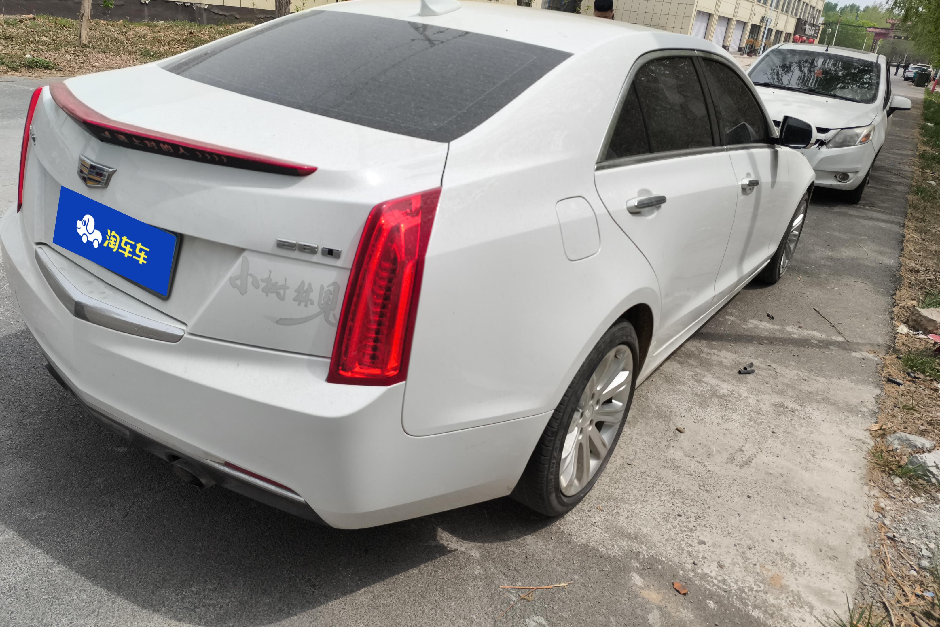 凯迪拉克ATS-L 2017款 2.0T 自动 28T技术型 (国Ⅴ) 