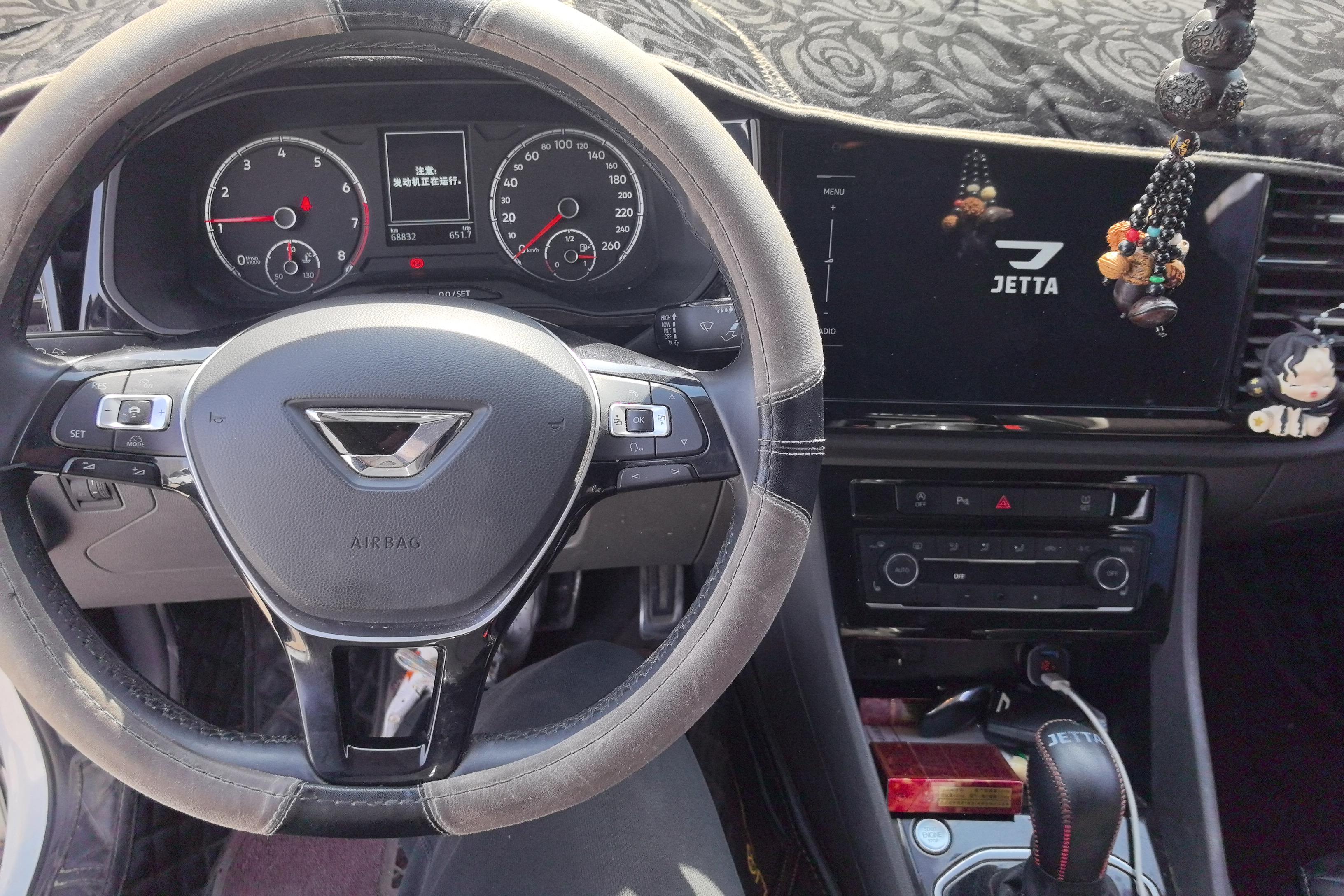捷达VS5 2019款 1.4T 自动 280TSI荣耀型 (国Ⅵ) 