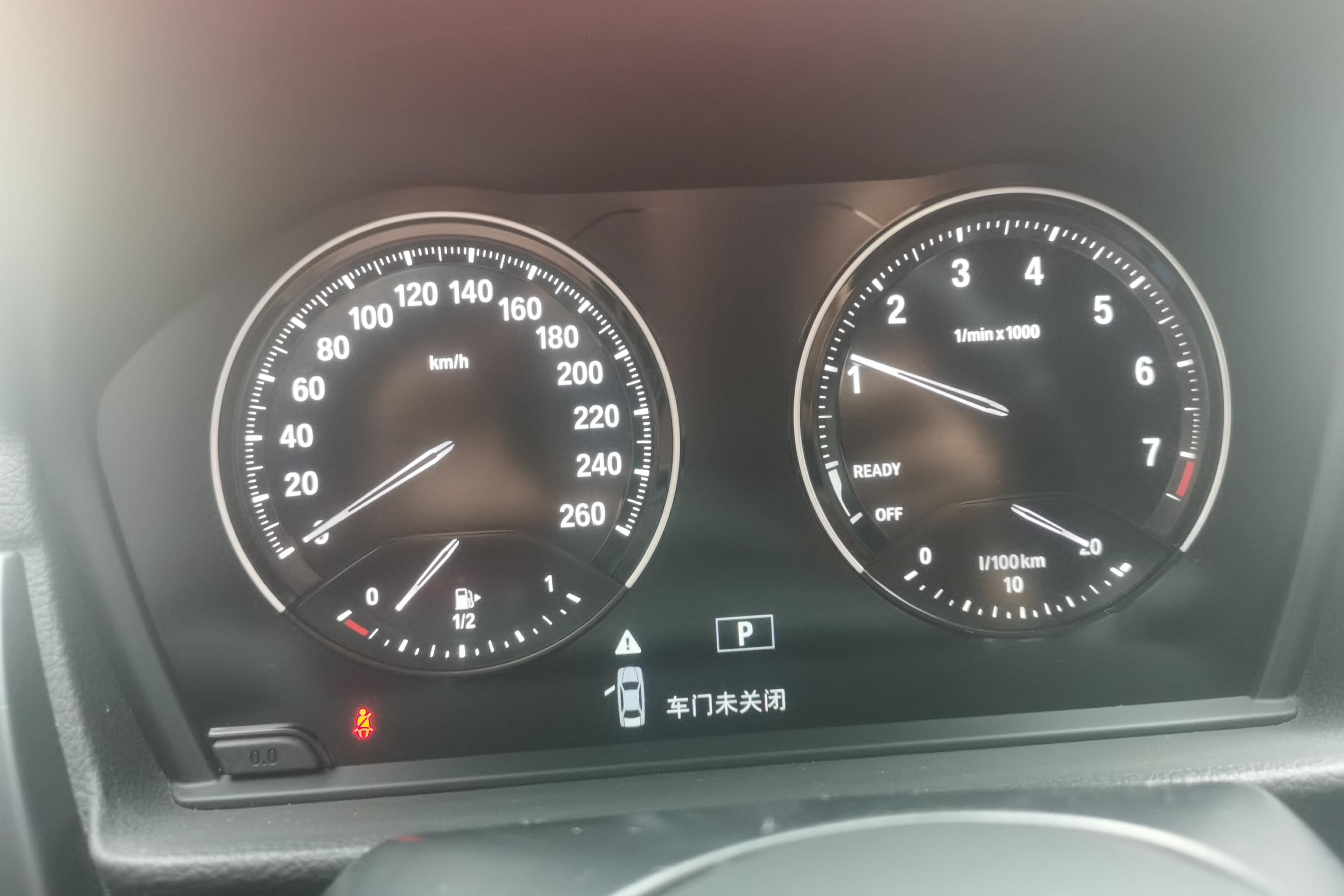 宝马1系 120i 2020款 1.5T 自动 M运动套装 (国Ⅵ) 