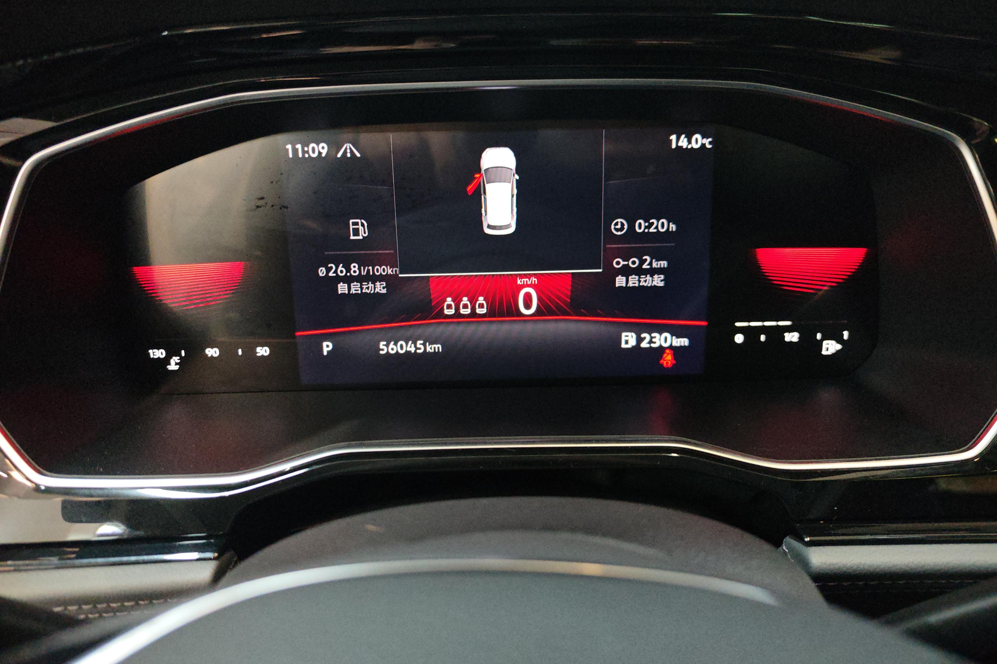 大众速腾 2021款 1.4T 自动 280TSI超越版 (国Ⅵ) 