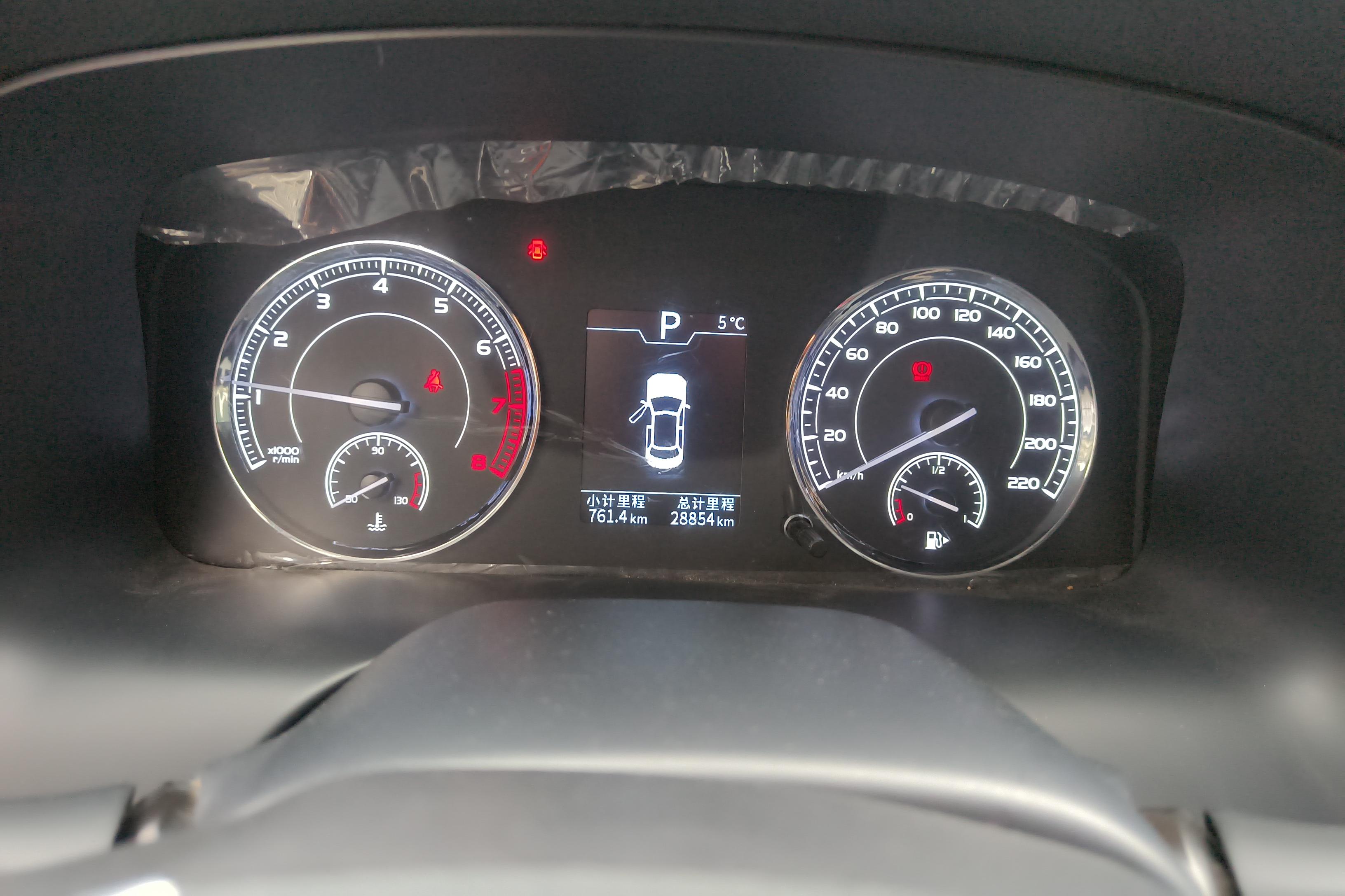北汽瑞翔X5 2021款 1.5T 自动 精英型 (国Ⅵ) 