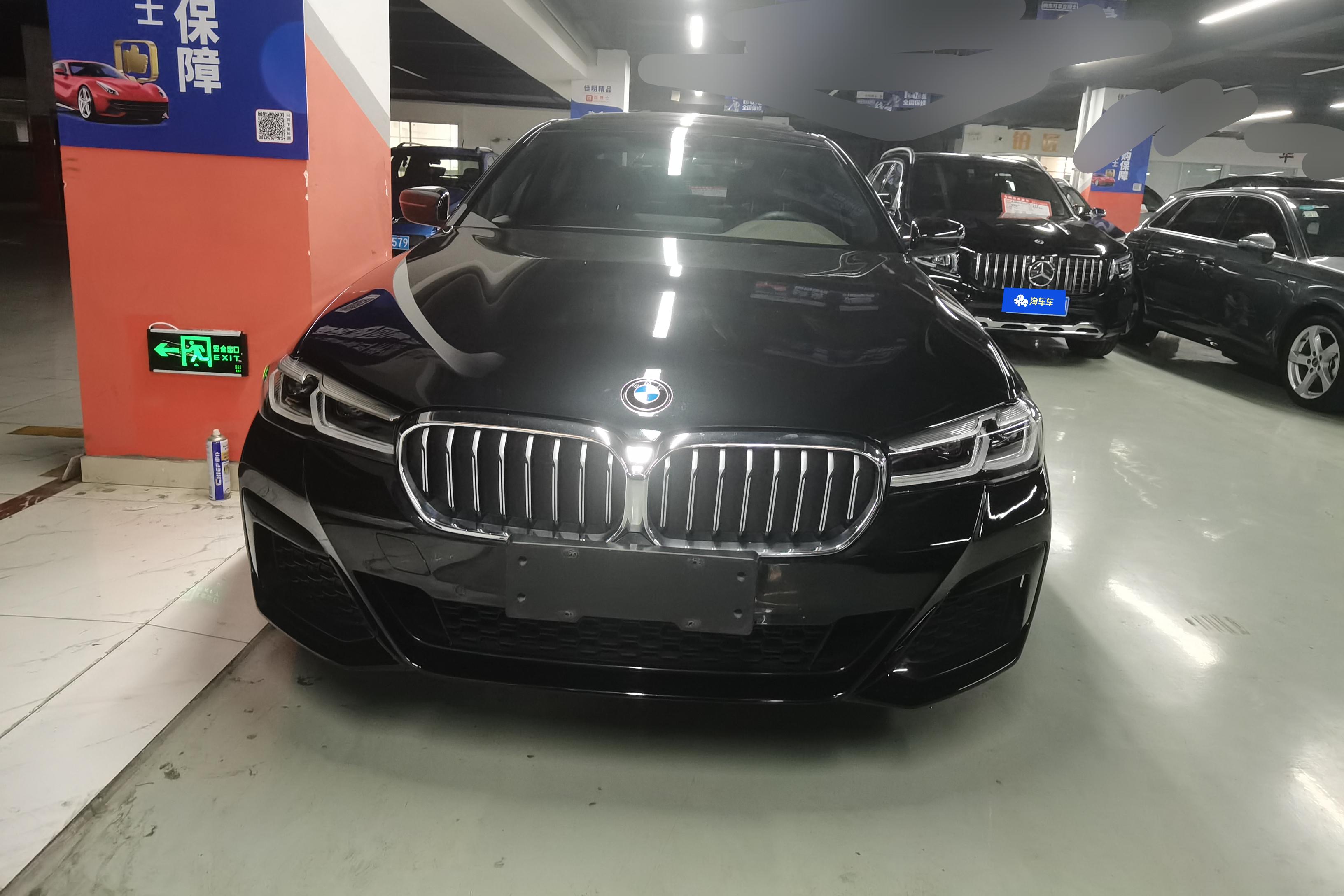 【南宁二手宝马5系】宝马5系 525Li 2022款 2.0T 自动 汽油 M运动套装