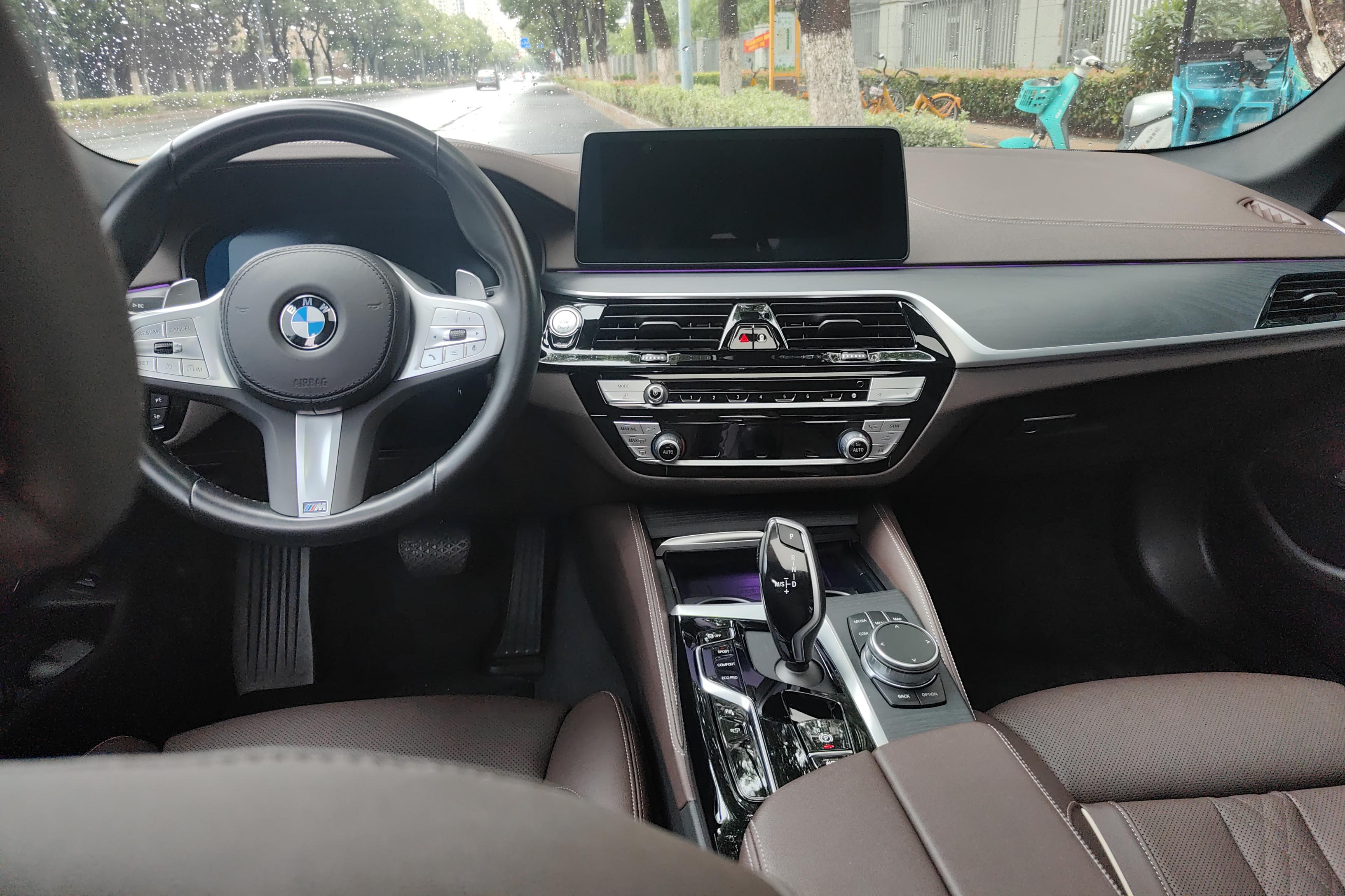 宝马5系 530Li 2023款 2.0T 自动 汽油 尊享型M运动套装 (国Ⅵ) 