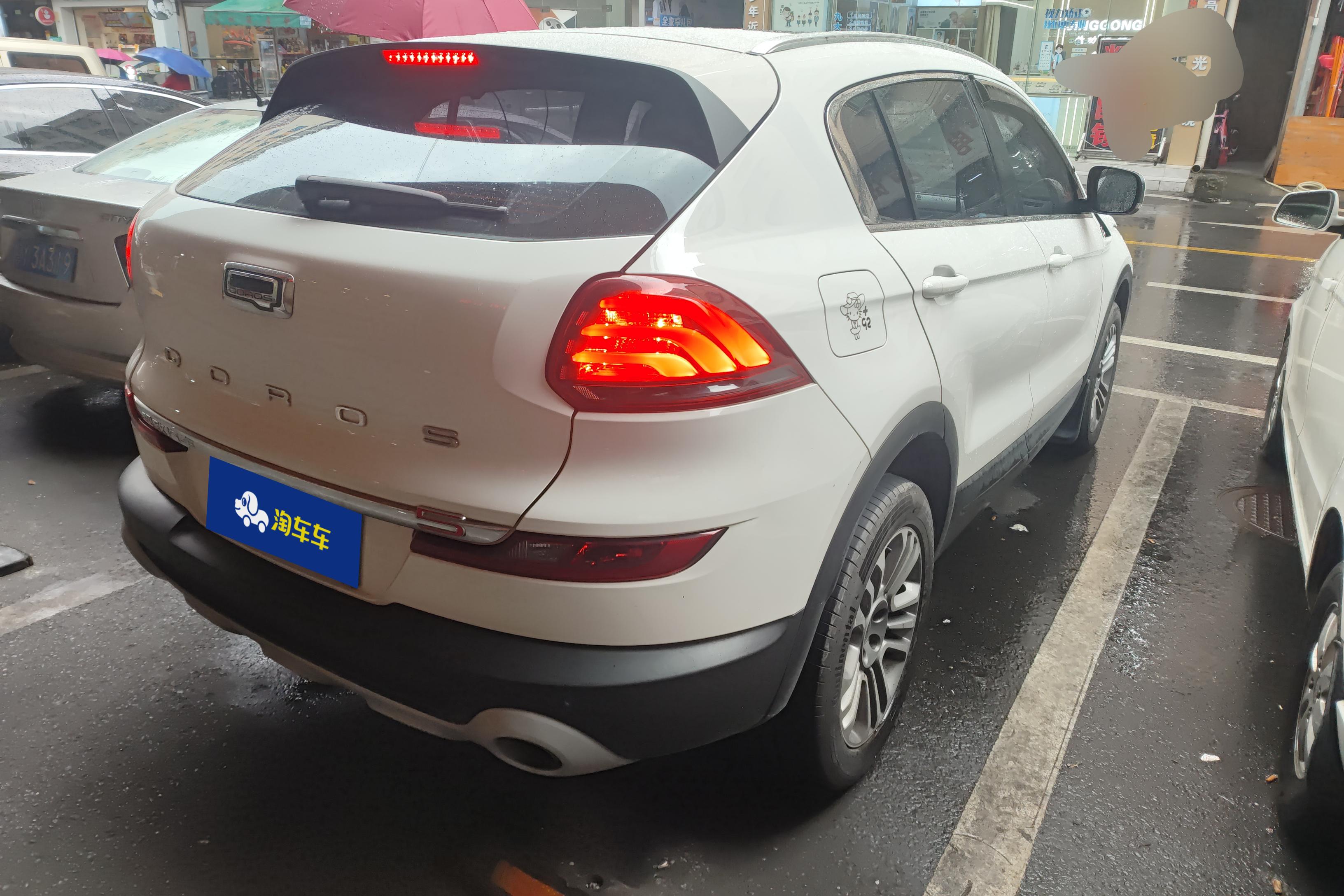 观致5 SUV 2018款 1.6T 自动 尊贵型 (国Ⅴ) 