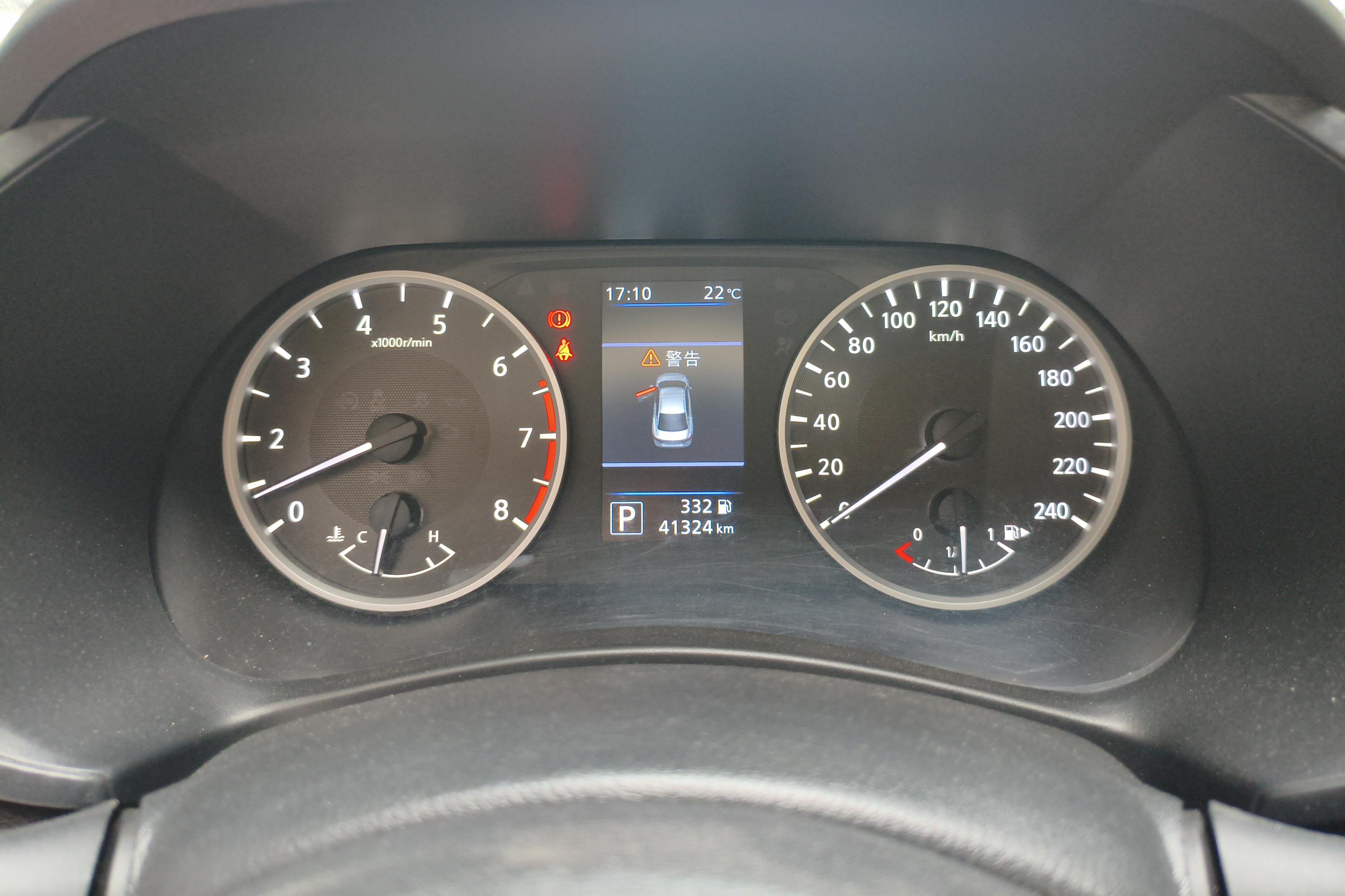 日产轩逸 2020款 1.6L 自动 XL悦享版 (国Ⅵ) 
