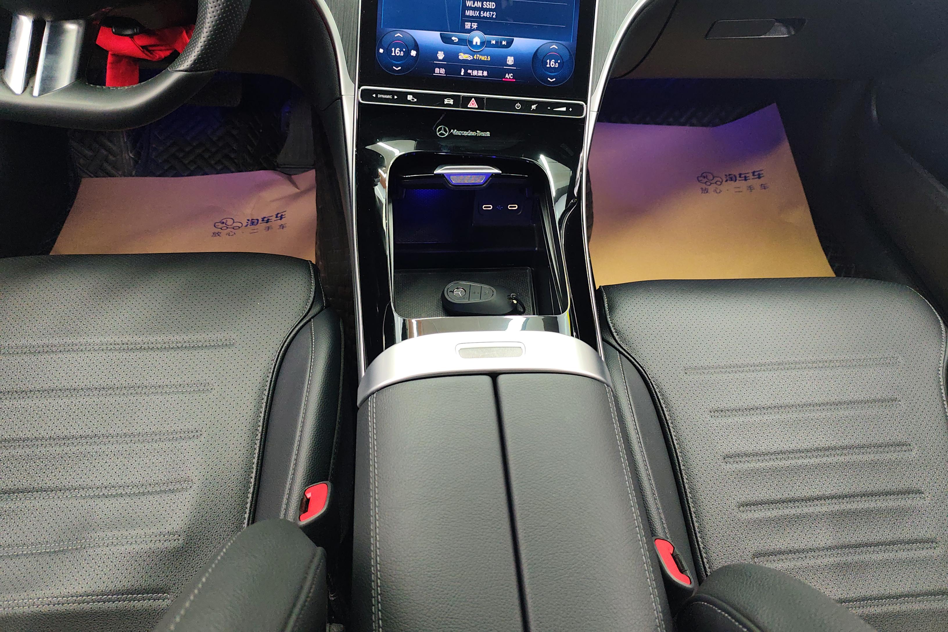 奔驰C级 C200L 2022款 1.5T 自动 改款运动版 (国Ⅵ) 