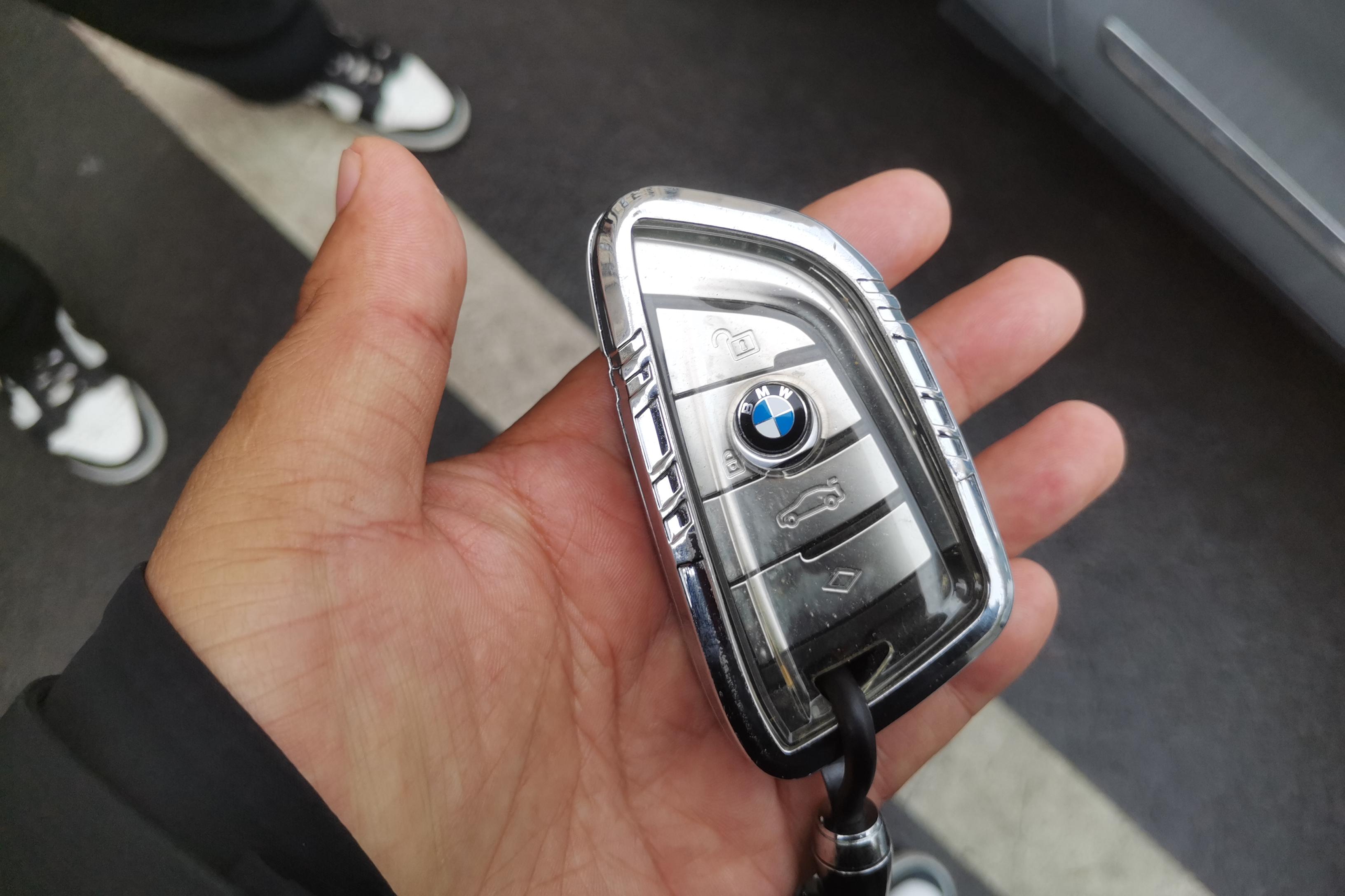 宝马5系 530Li 2022款 2.0T 自动 汽油 改款二尊享型M运动套装 (国Ⅵ) 