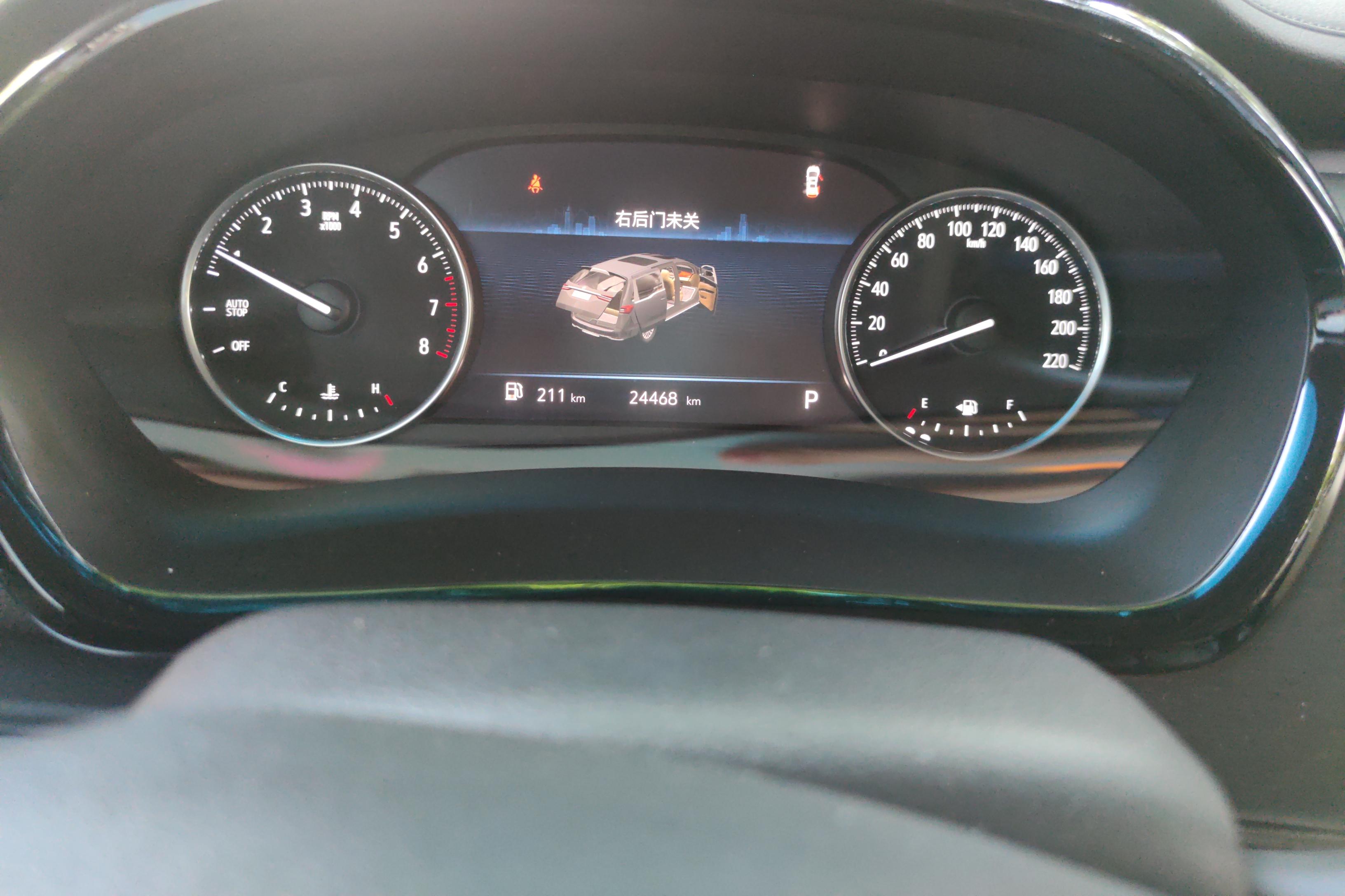 别克GL8 2023款 2.0T 自动 7座 652T智享型 (国Ⅵ) 
