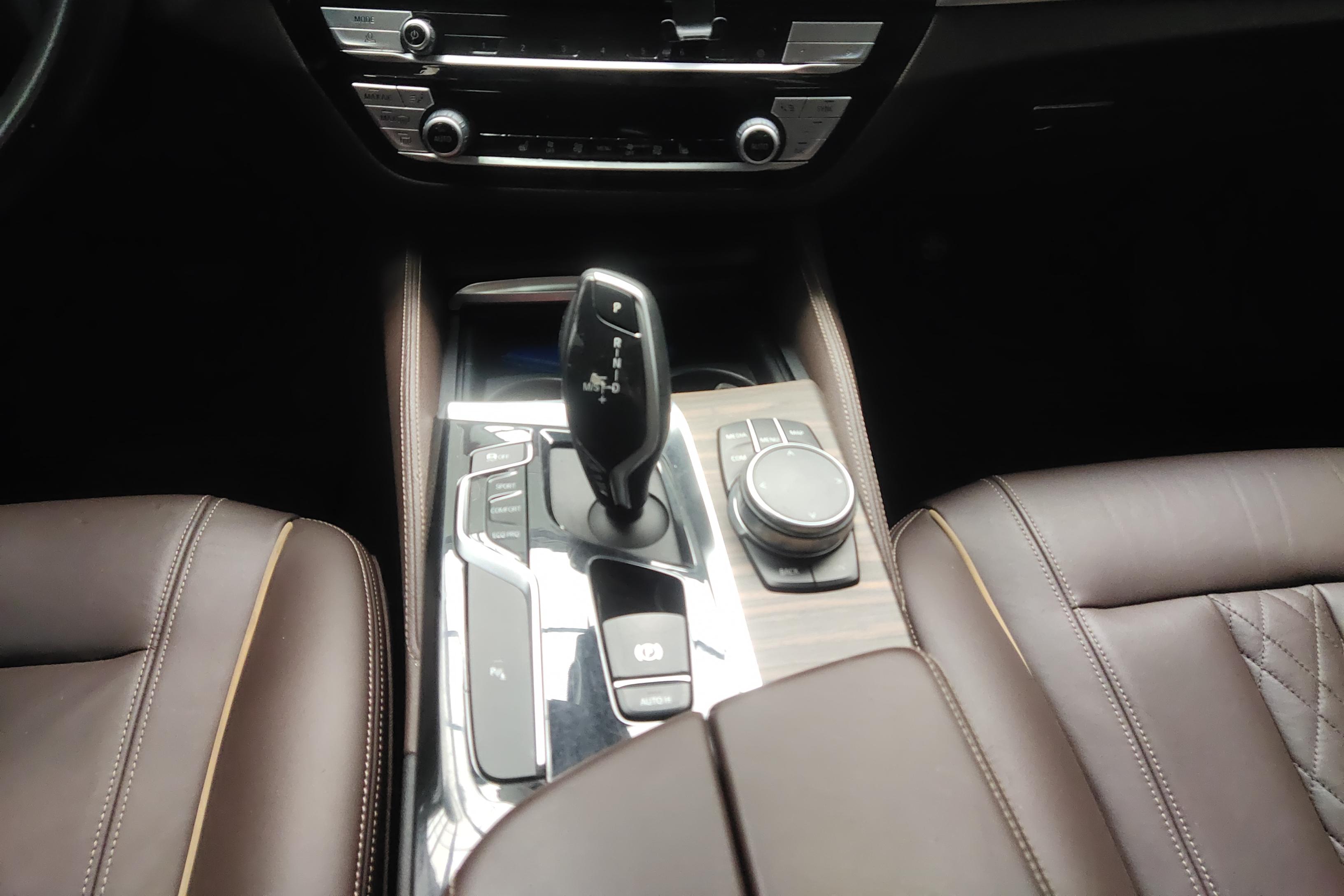 宝马5系 530Li 2020款 2.0T 自动 汽油 xDrive豪华套装 (国Ⅵ) 