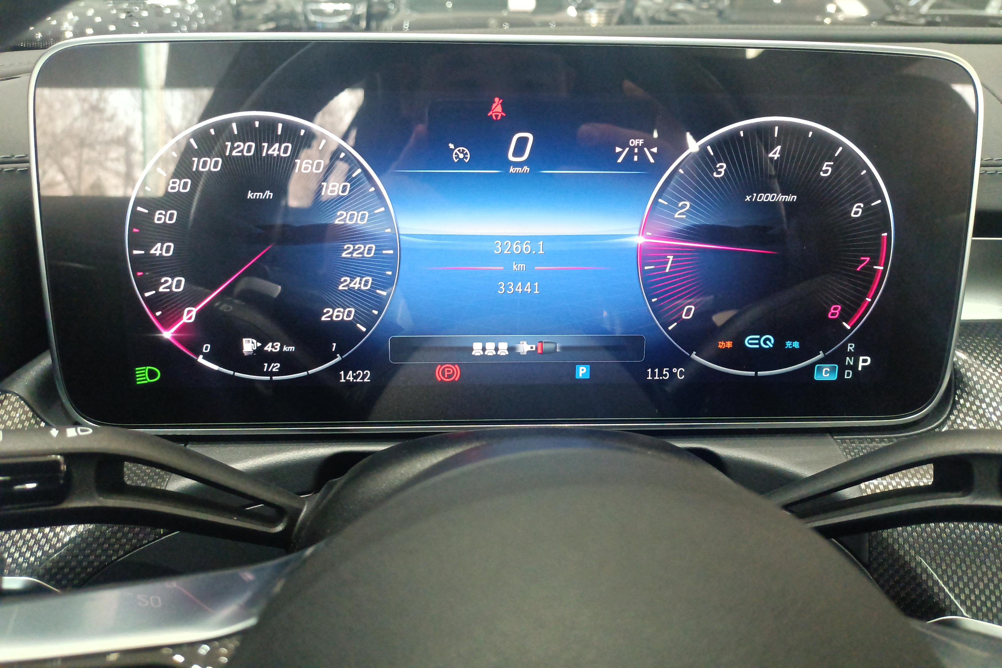 奔驰C级 C260L 2022款 1.5T 自动 运动版 (国Ⅵ) 