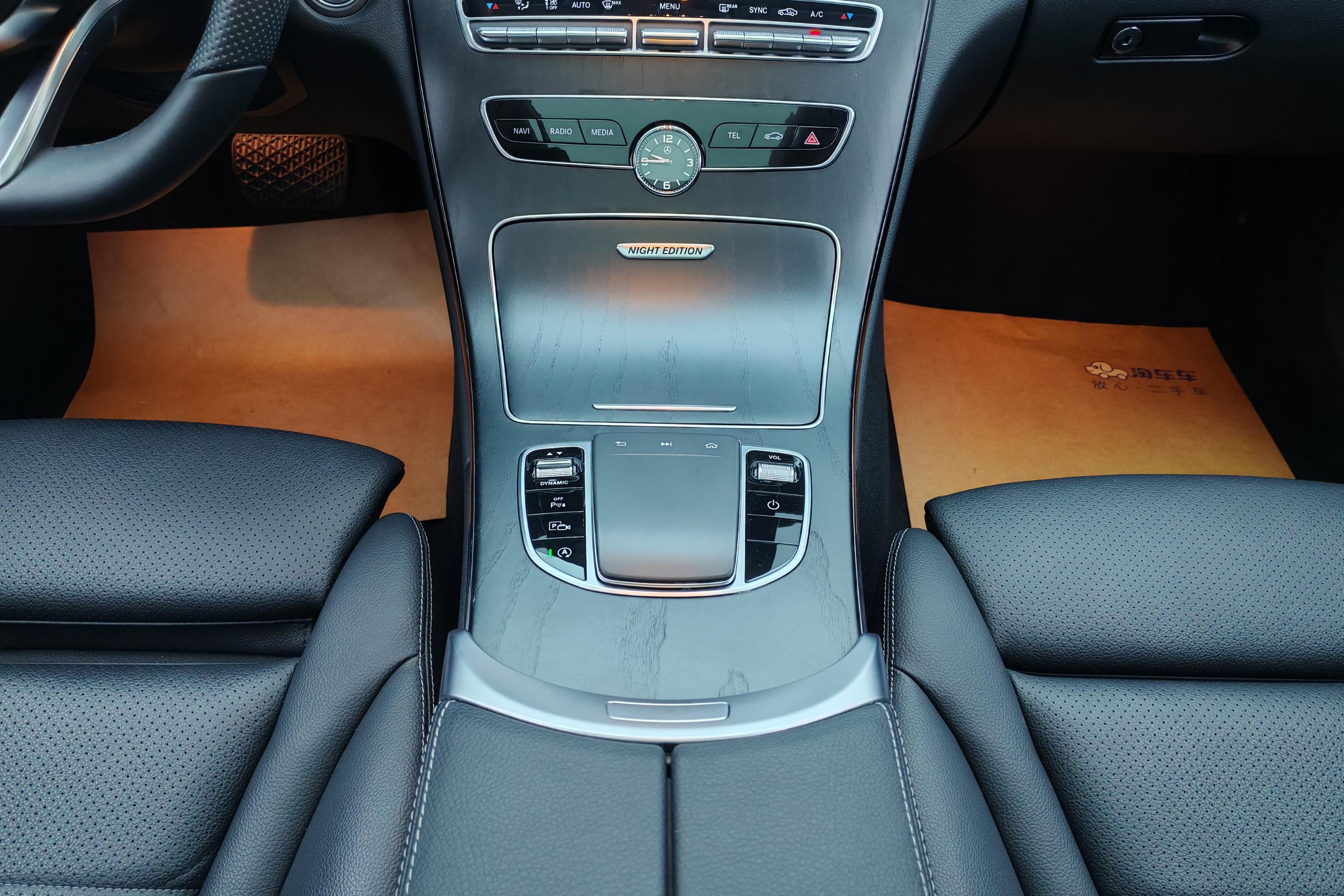 奔驰C级 C260L 2021款 1.5T 自动 运动星耀臻藏版 (国Ⅵ) 