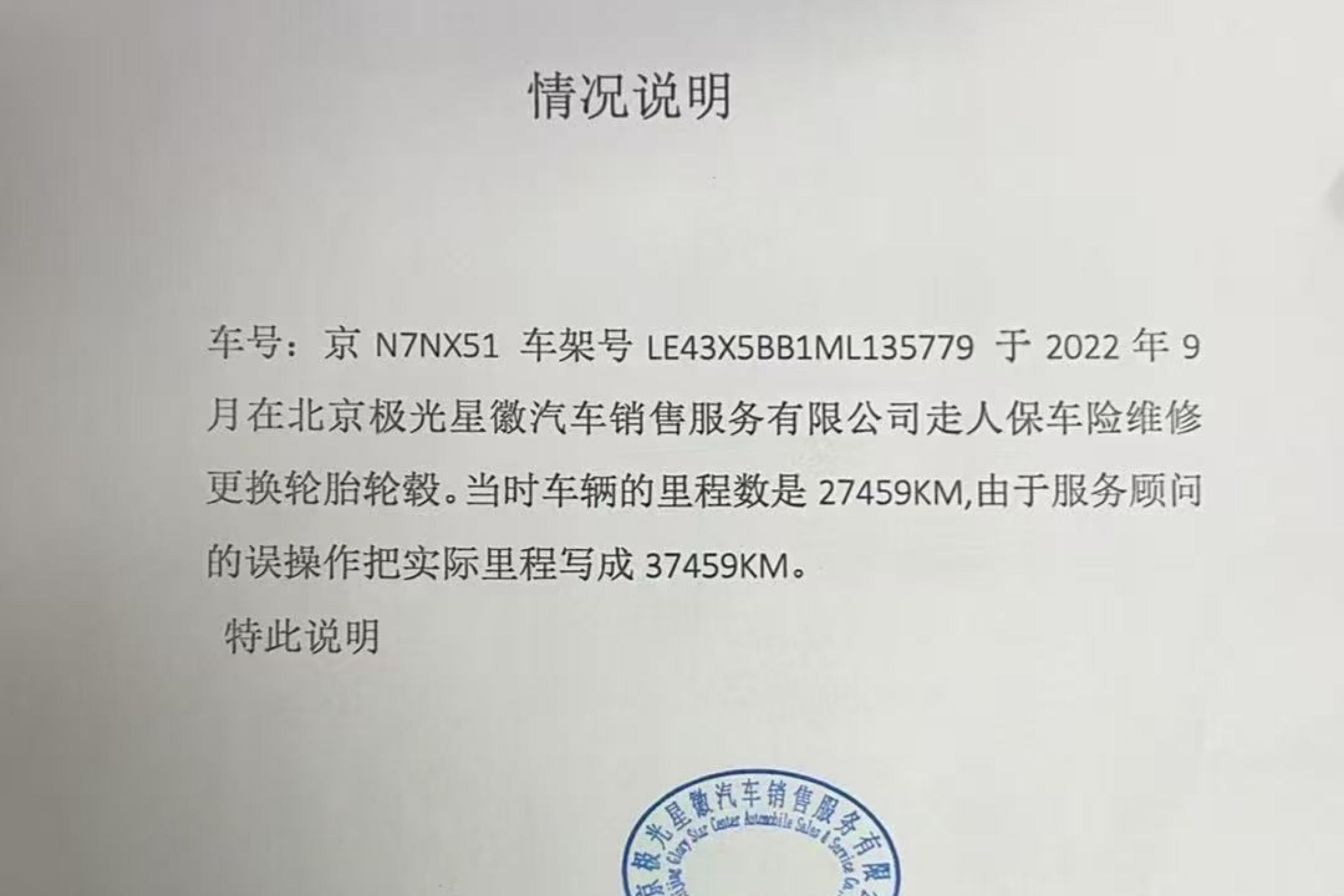 奔驰AMG-A级 A35L 2020款 2.0T 自动 (国Ⅵ) 