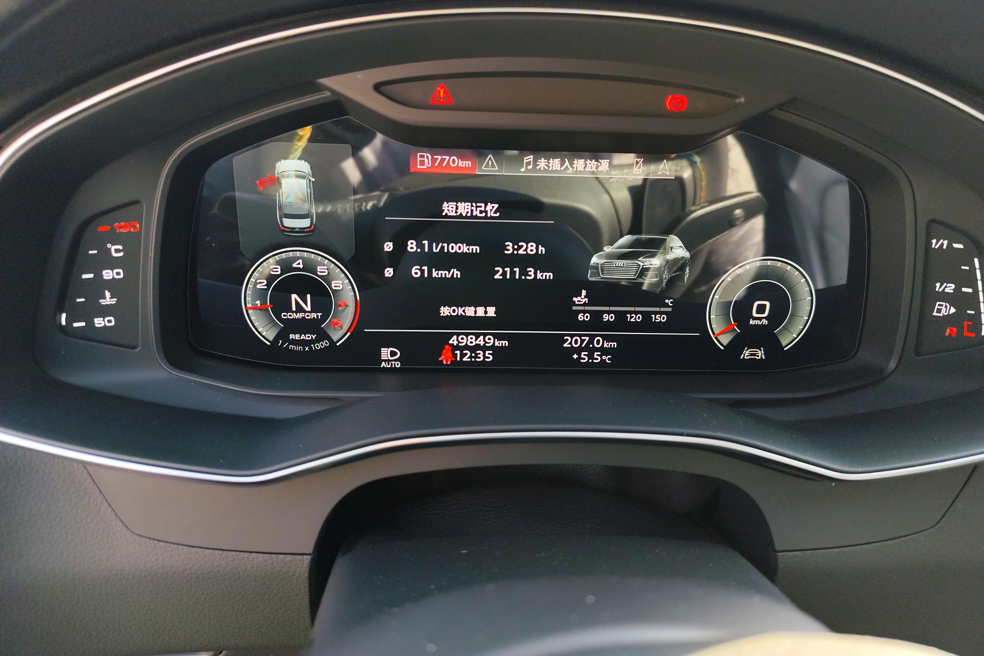 奥迪A6L 45TFSI 2022款 2.0T 自动 臻选动感型 (国Ⅵ) 