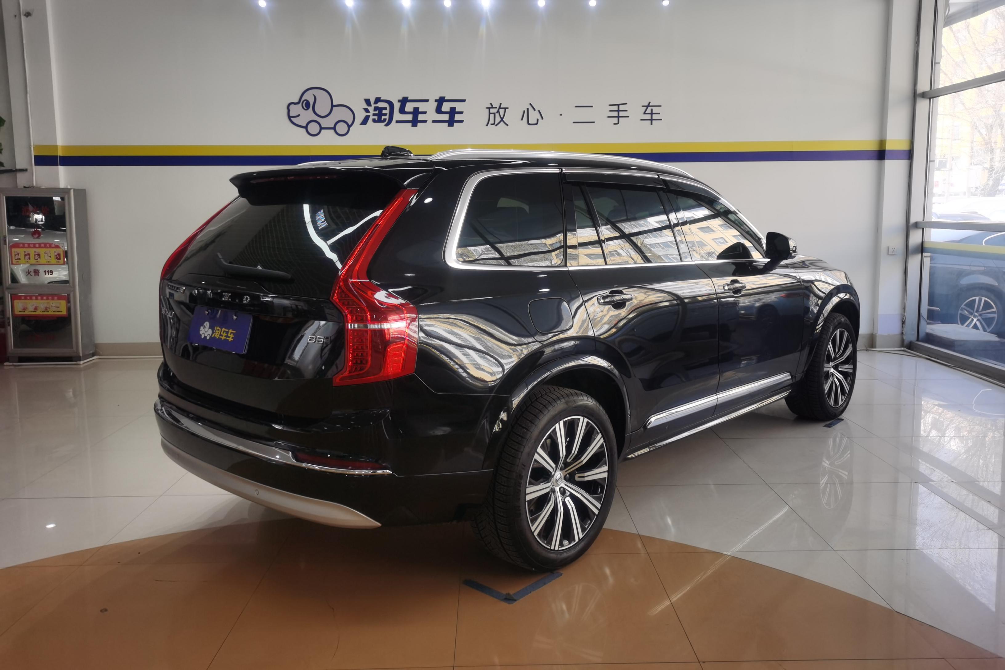 沃尔沃XC90 B5 [进口] 2022款 2.0T 自动 四驱 汽油 智行豪华版 