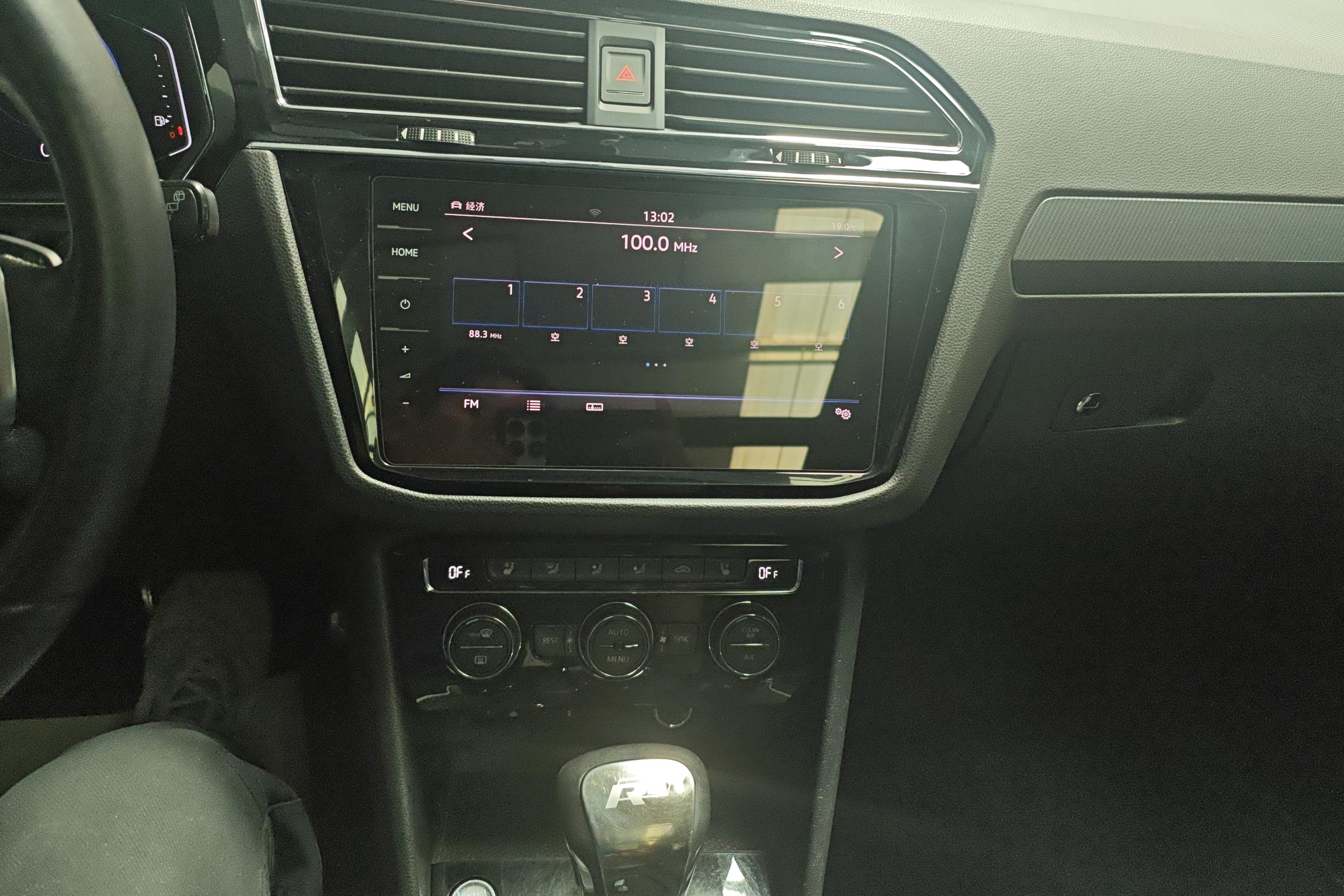 大众途观L R-Line 2019款 2.0T 自动 380TSI旗舰版 (国Ⅵ) 