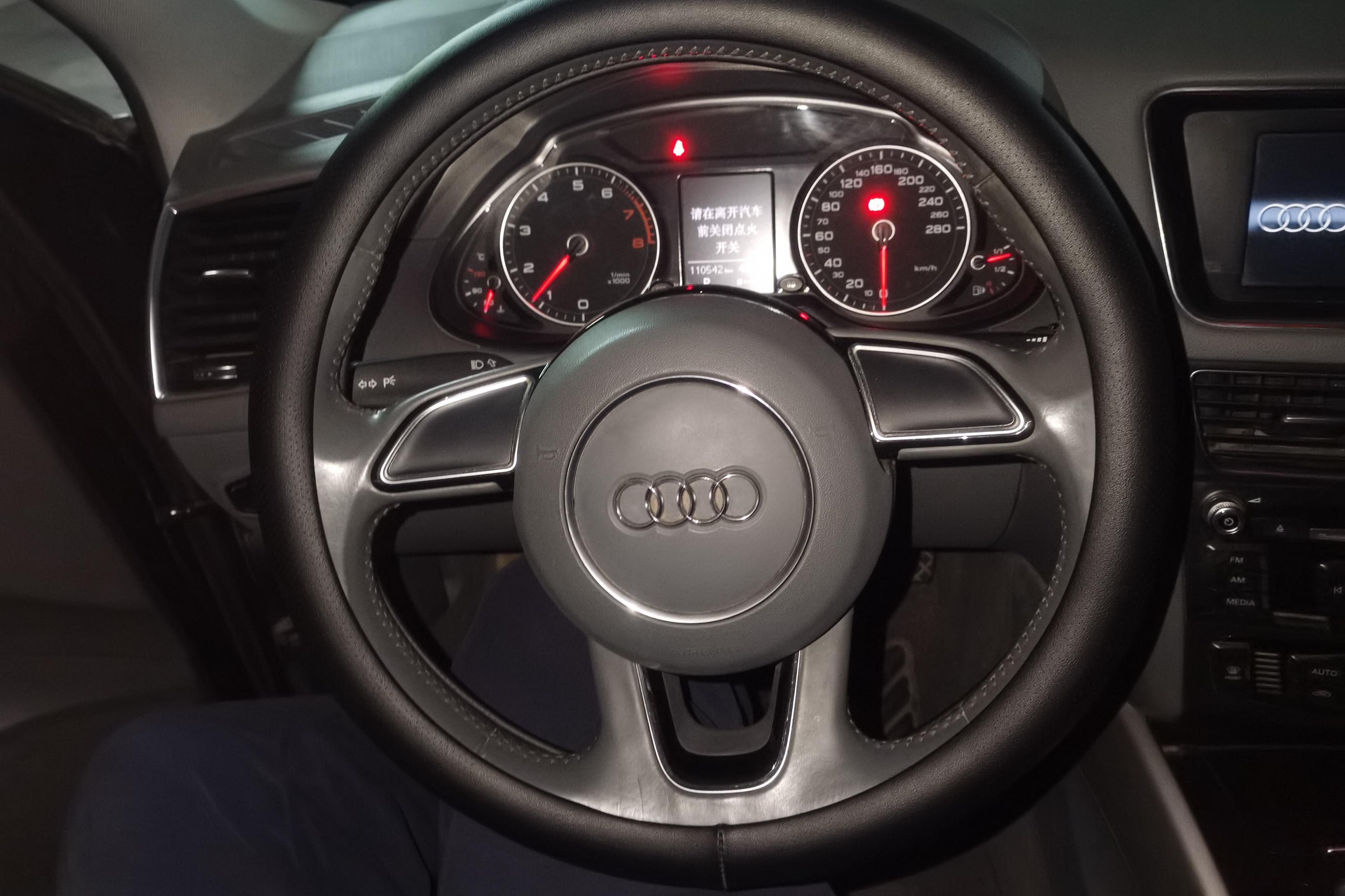 奥迪Q5 2013款 2.0T 自动 四驱 汽油 进取型 (国Ⅳ) 