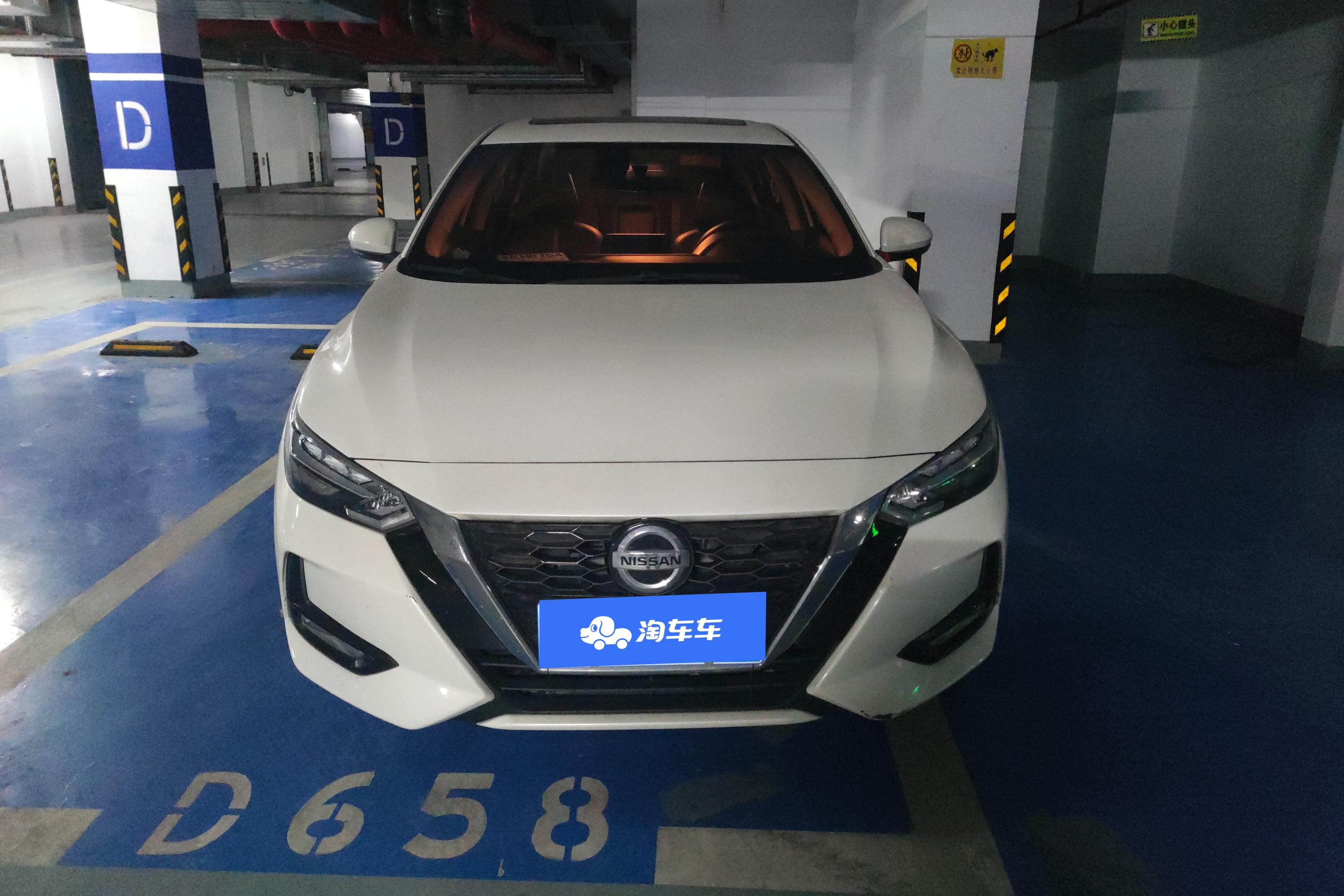 日产轩逸 2021款 1.6L 自动 XL悦享版 (国Ⅵ) 