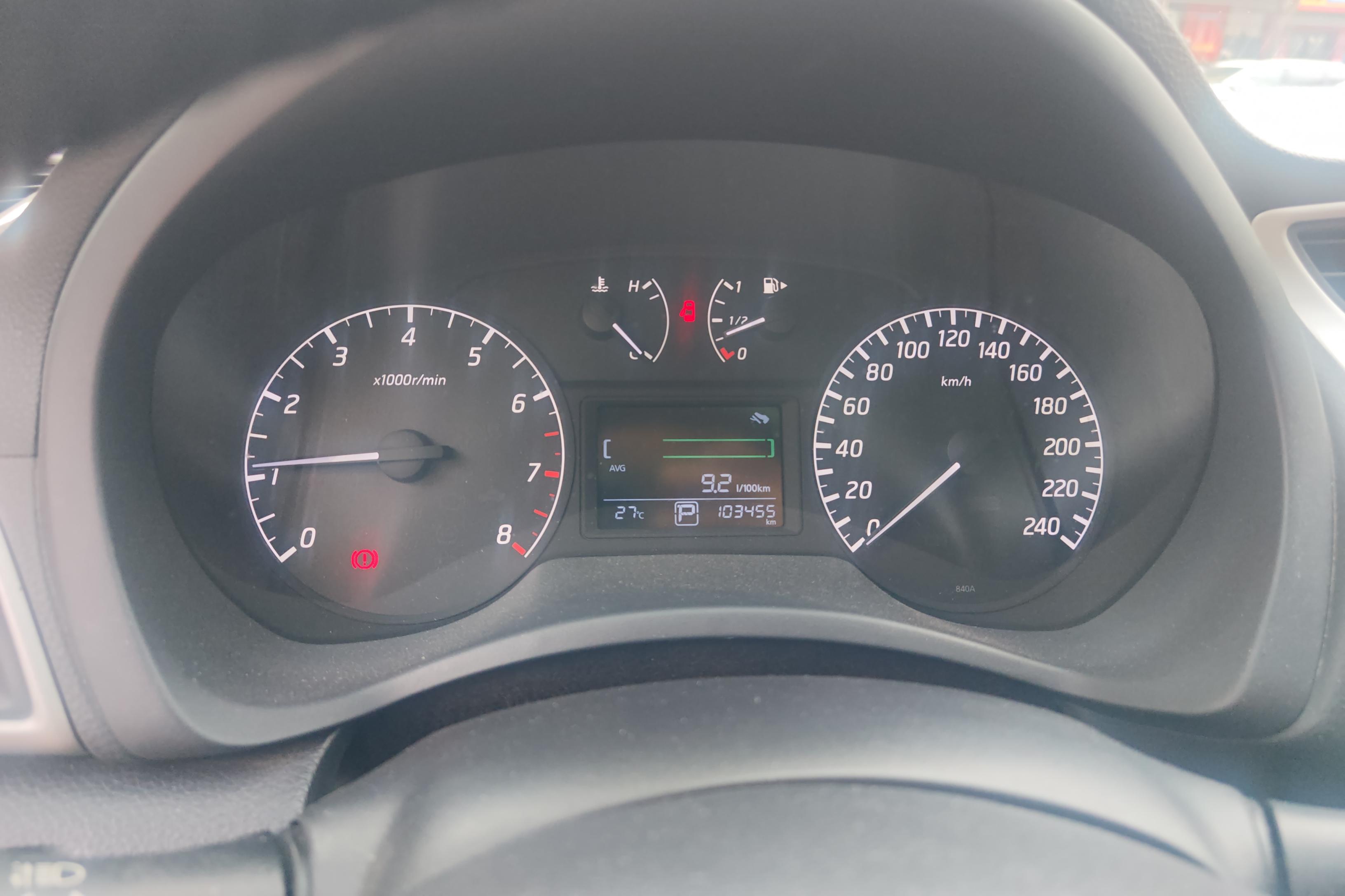 日产轩逸 2014款 1.6L 自动 XV尊享版 (国Ⅳ) 