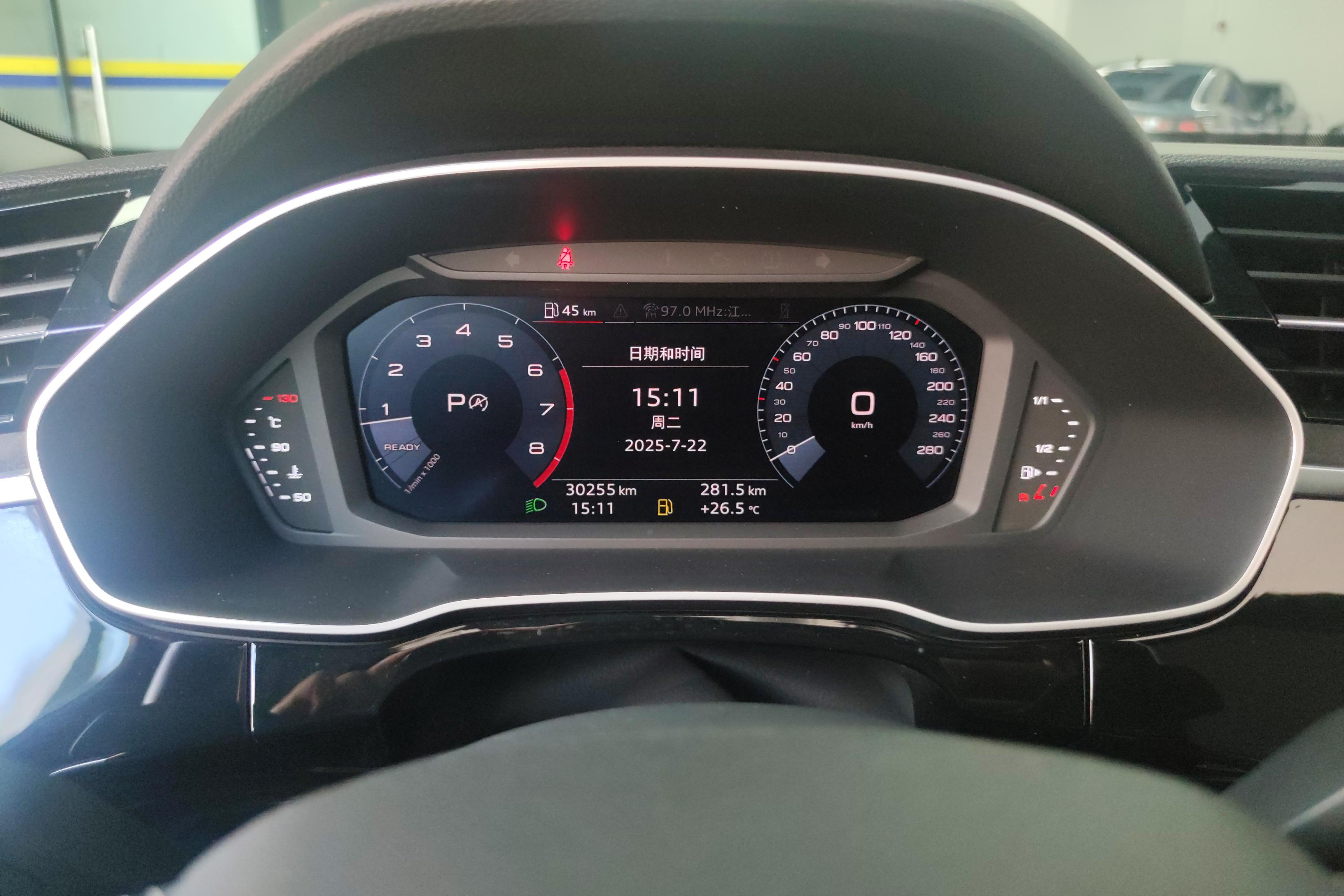 奥迪Q3 40TFSI 2019款 2.0T 自动 前驱 时尚动感型 (国Ⅵ) 