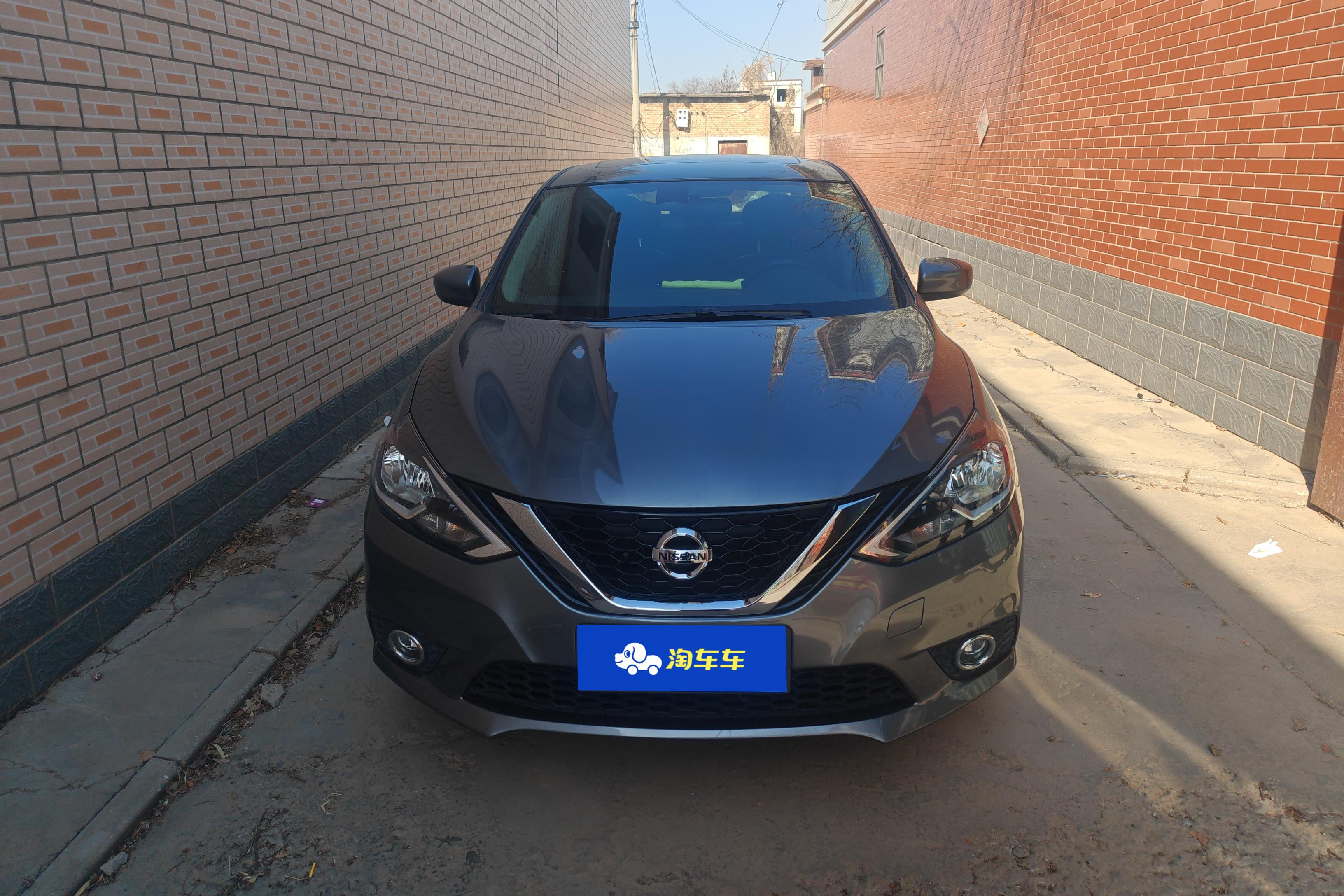 日产轩逸 2022款 1.6L 自动 经典XL豪华版 (国Ⅵ) 