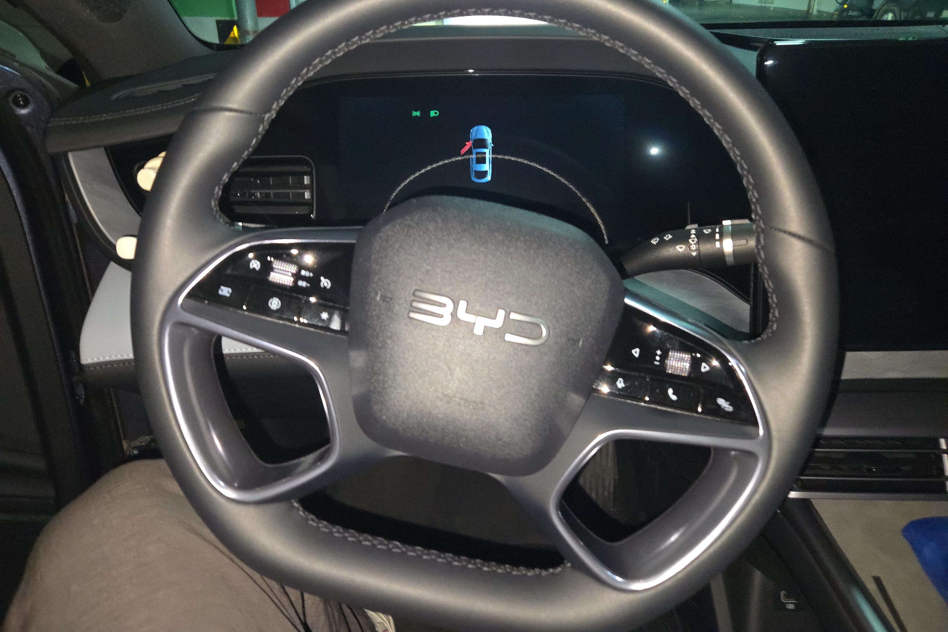 比亚迪海豹PHEV DM-i 2023款 1.5L 自动 121km豪华型 (国Ⅵ) 