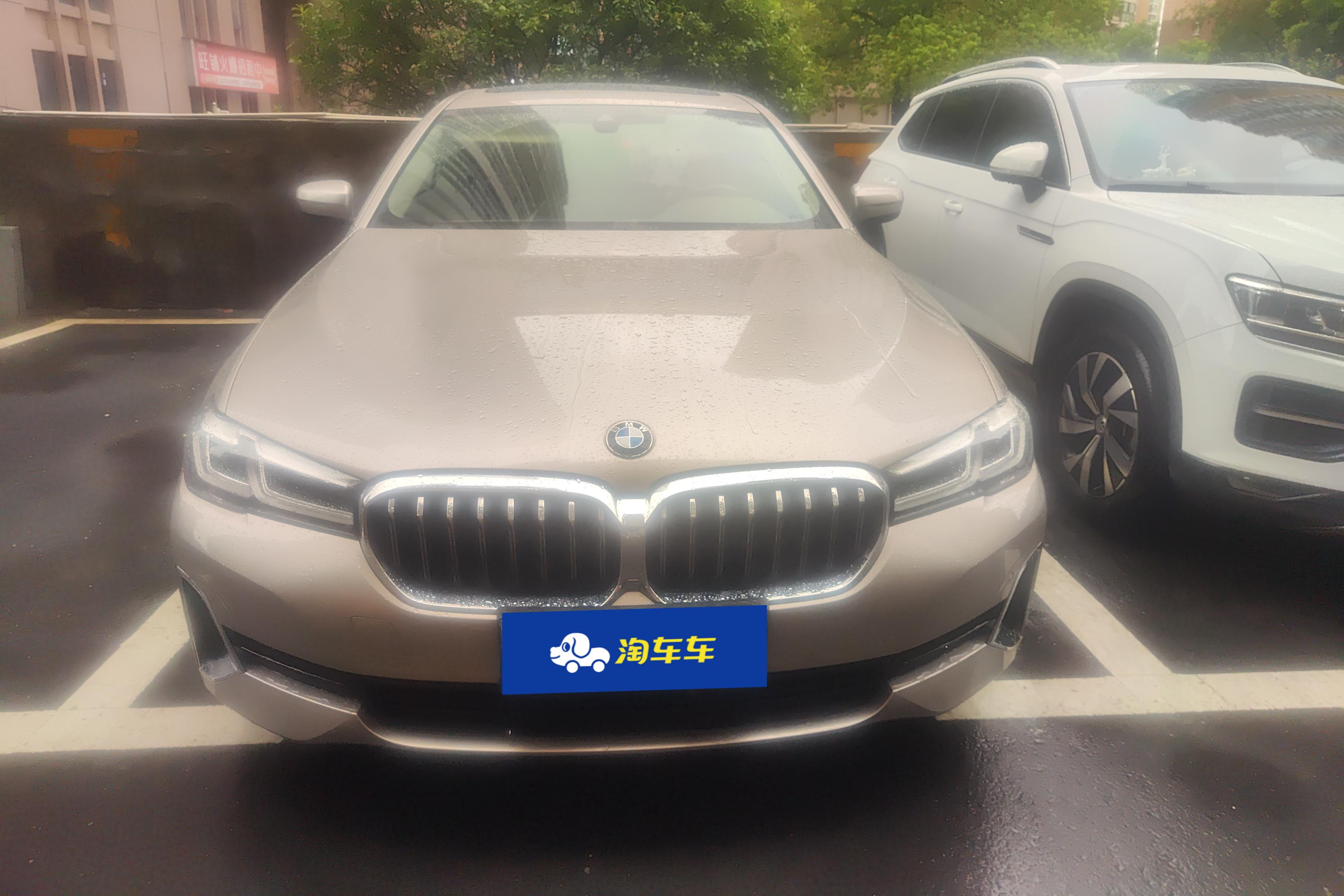 【包头二手宝马5系】宝马5系 525Li 2021款 2.0T 自动 后驱 豪华套装