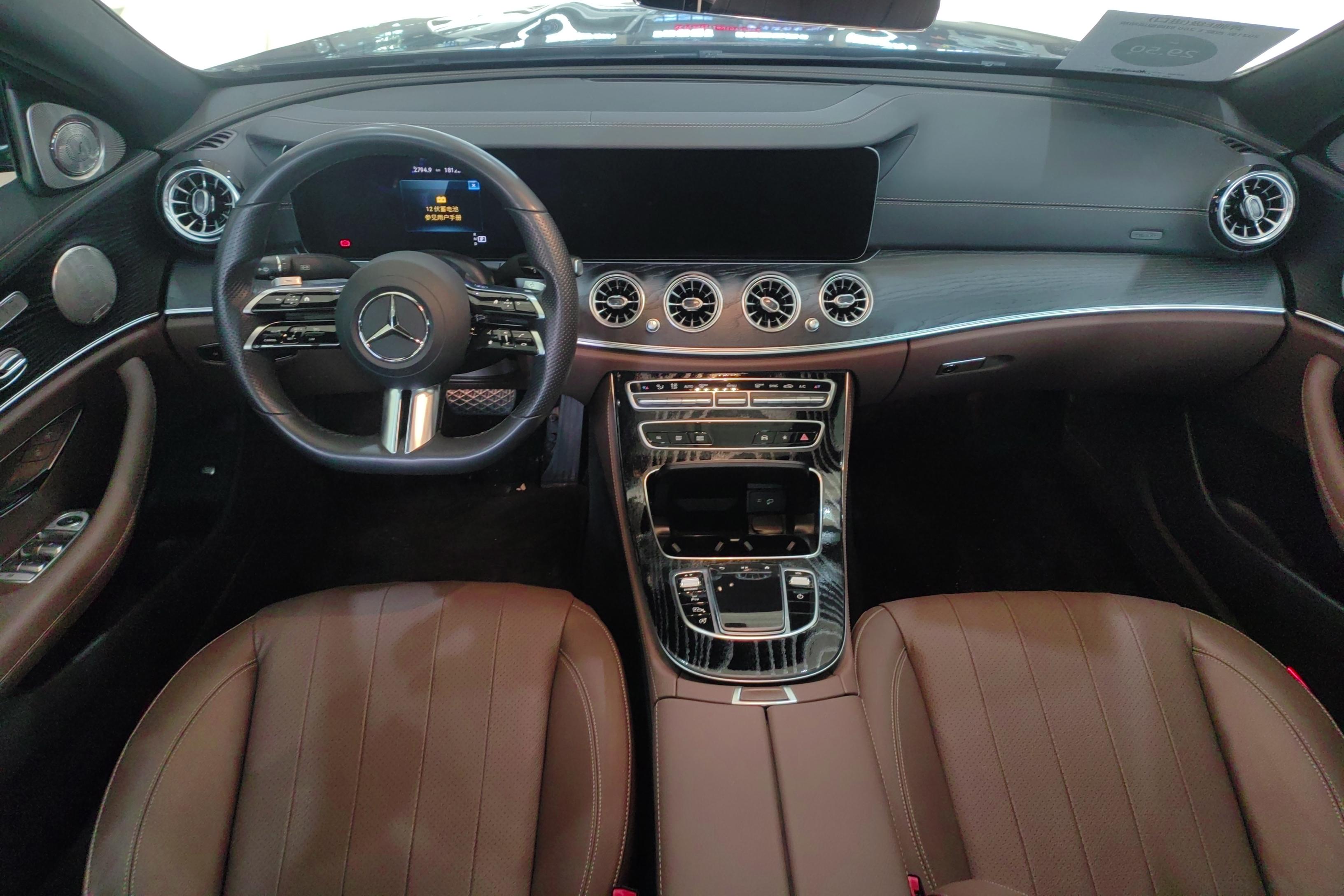 奔驰E级 E260 [进口] 2021款 2.0T 自动 汽油 改款时尚型运动版 