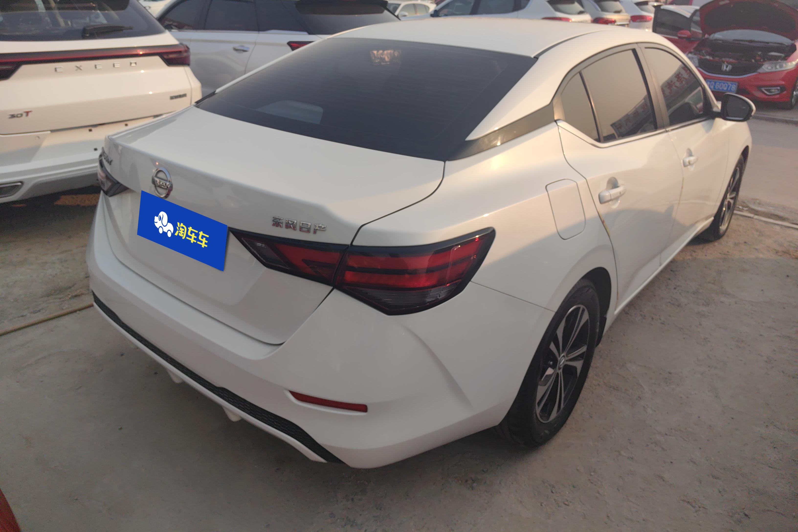 日产轩逸 2022款 1.6L 自动 XL悦享版 (国Ⅵ) 