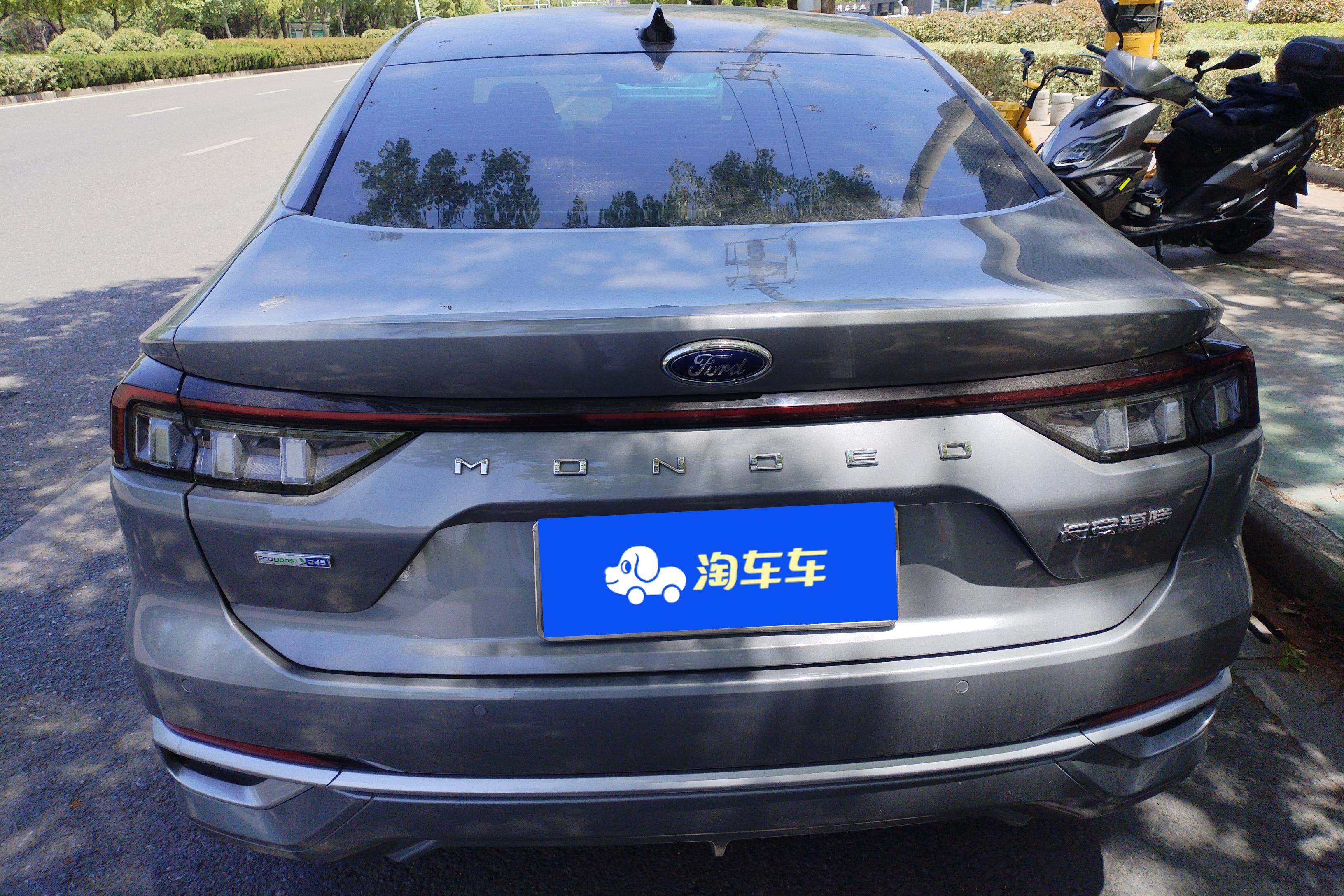 福特蒙迪欧 2022款 2.0T 自动 EcoBoost245豪华型 (国Ⅵ) 