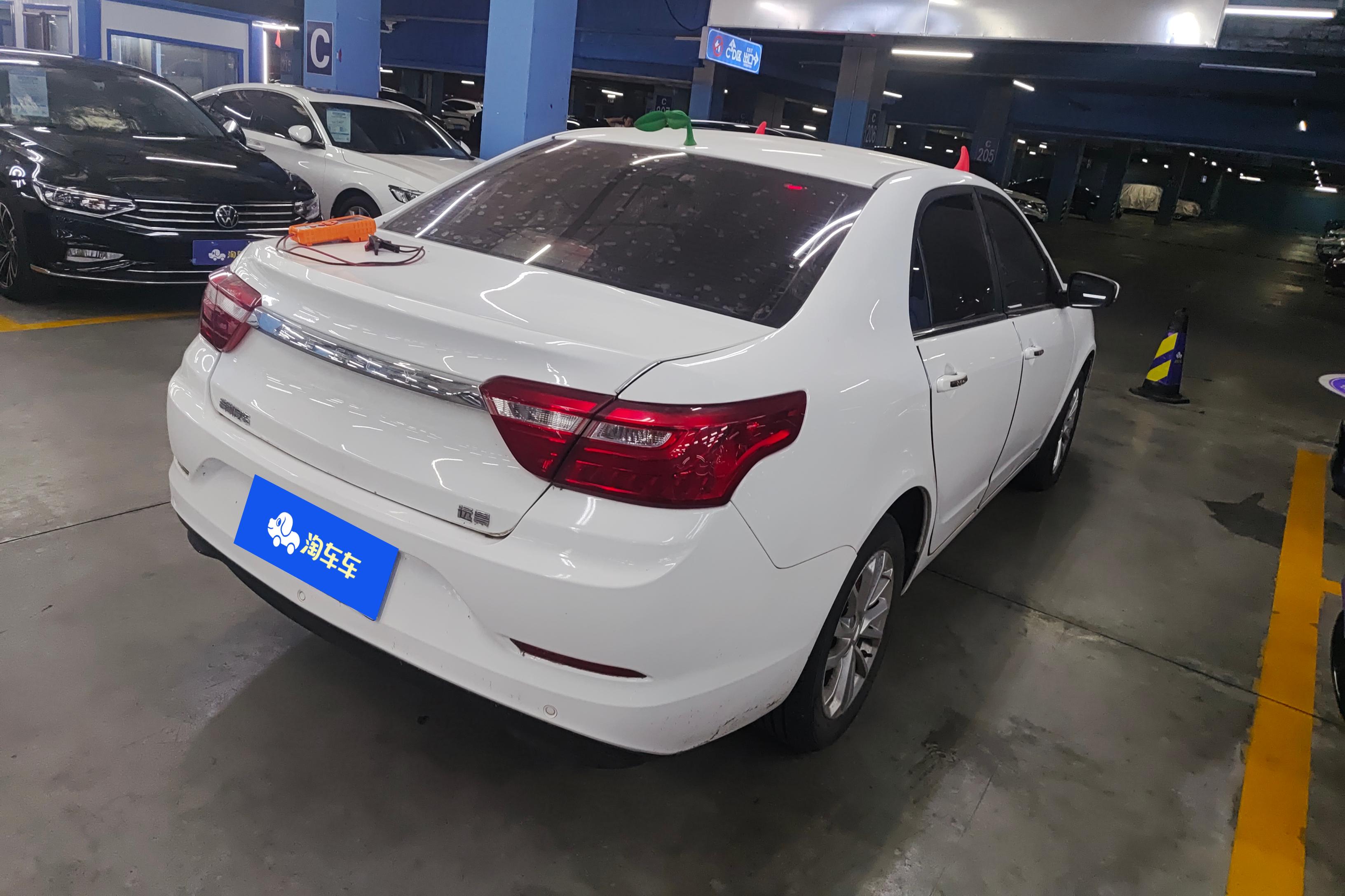 吉利远景 2020款 1.5L 手动 改款亚运版 (国Ⅵ) 