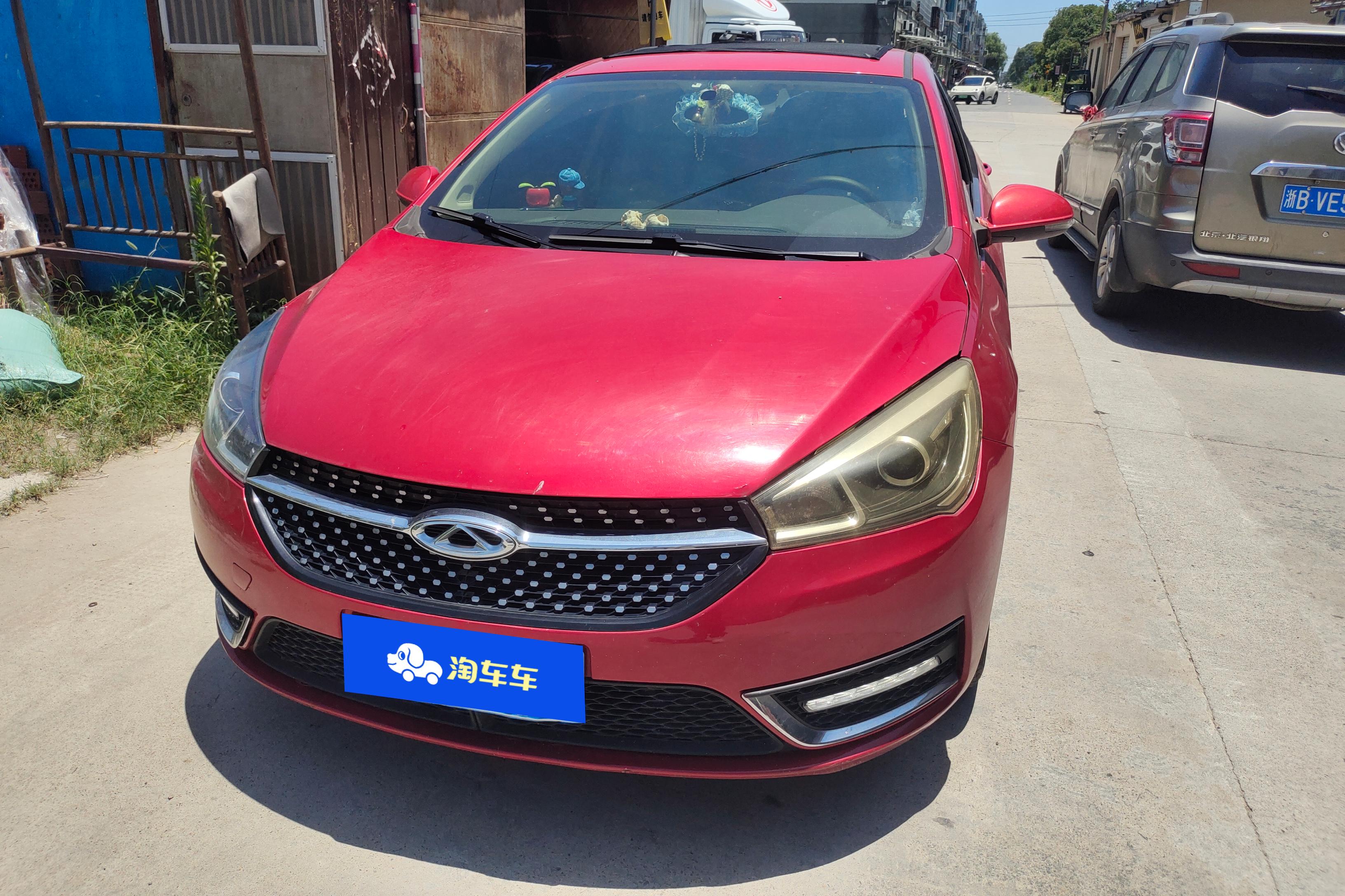 奇瑞艾瑞泽5 2020款 1.5L 自动 运动版 (国Ⅵ) 