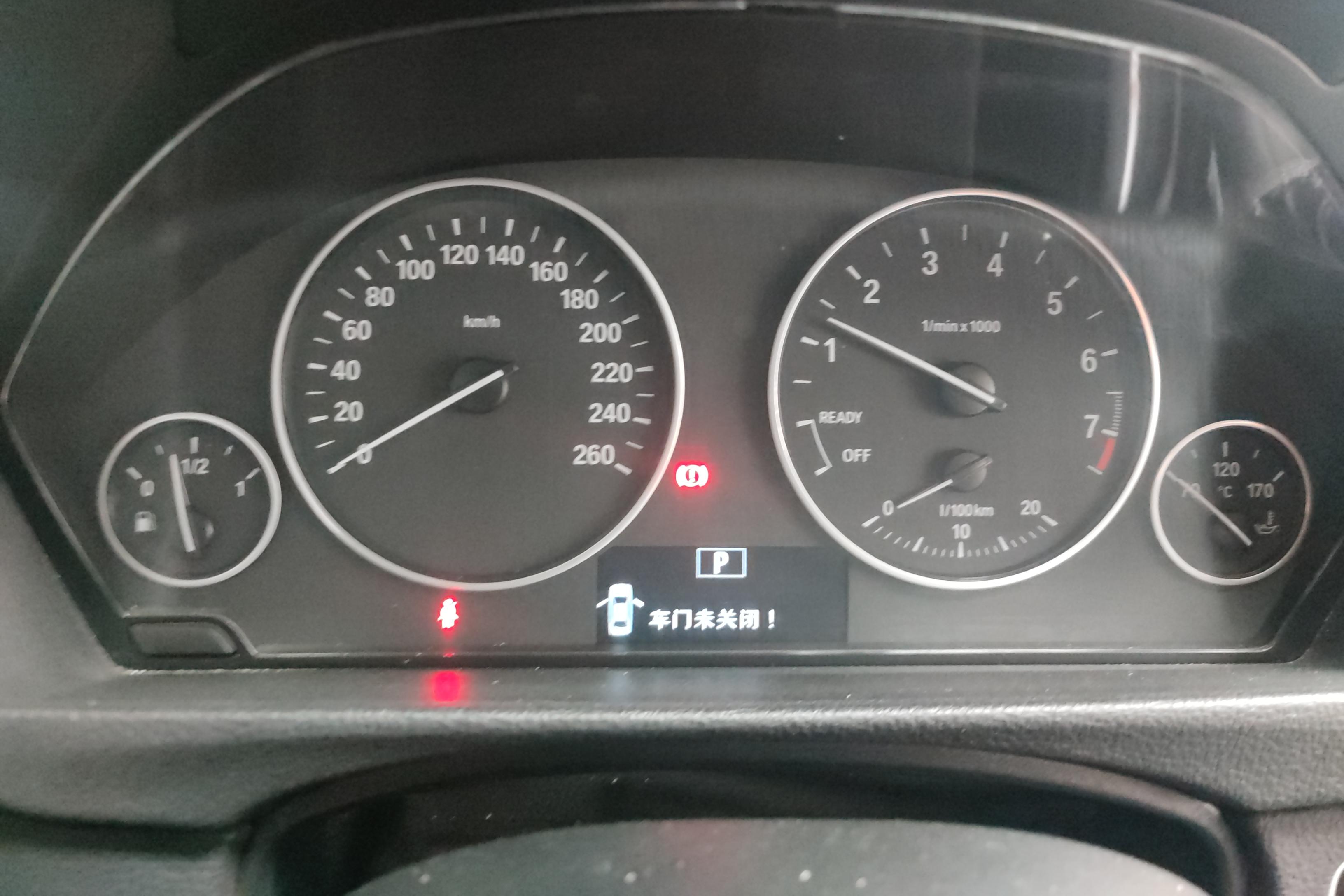 宝马3系 316Li 2015款 1.6T 自动 汽油 时尚型 (国Ⅴ) 