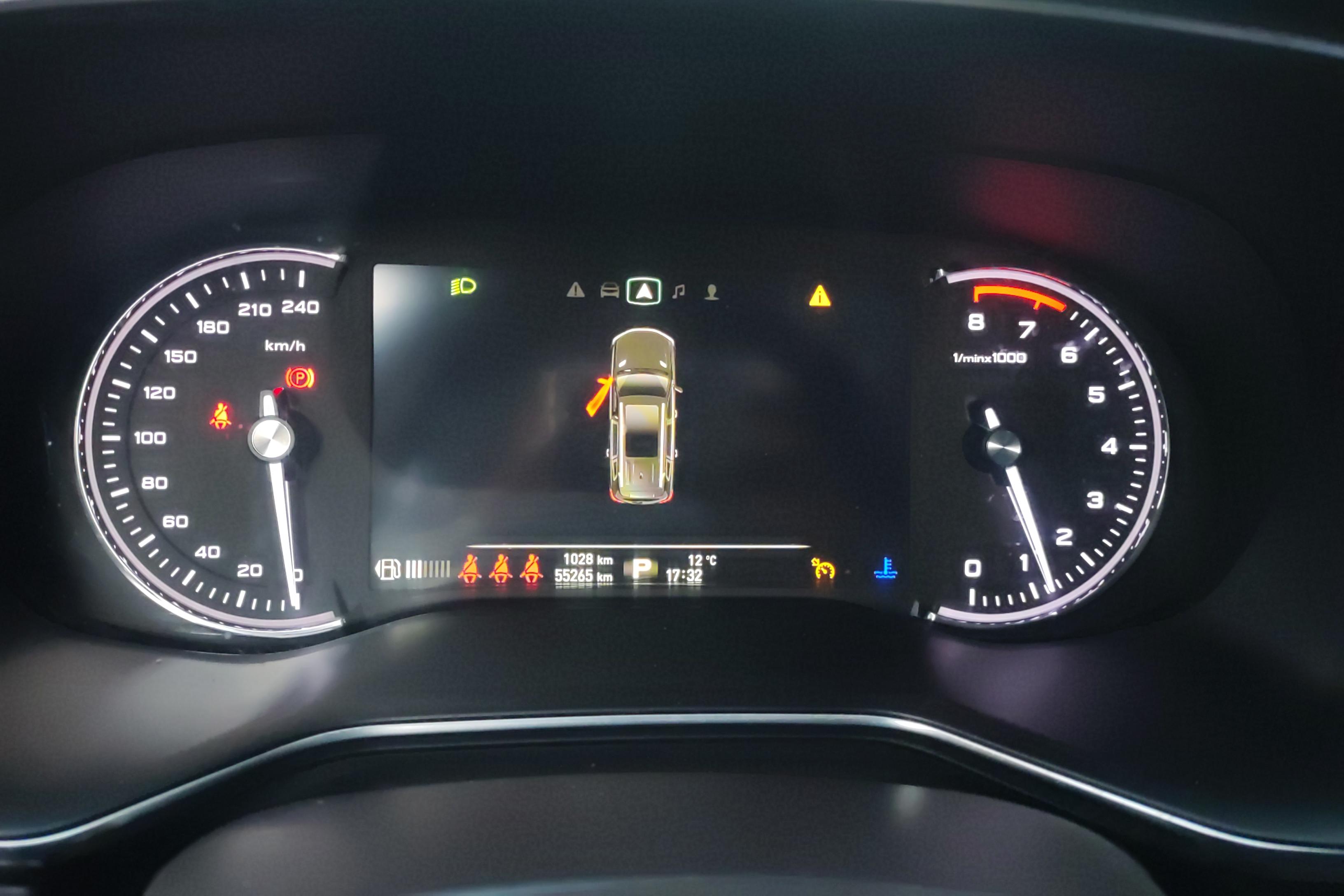 荣威RX8 2018款 2.0T 自动 后驱 30T智联网旗舰版 (国Ⅴ) 