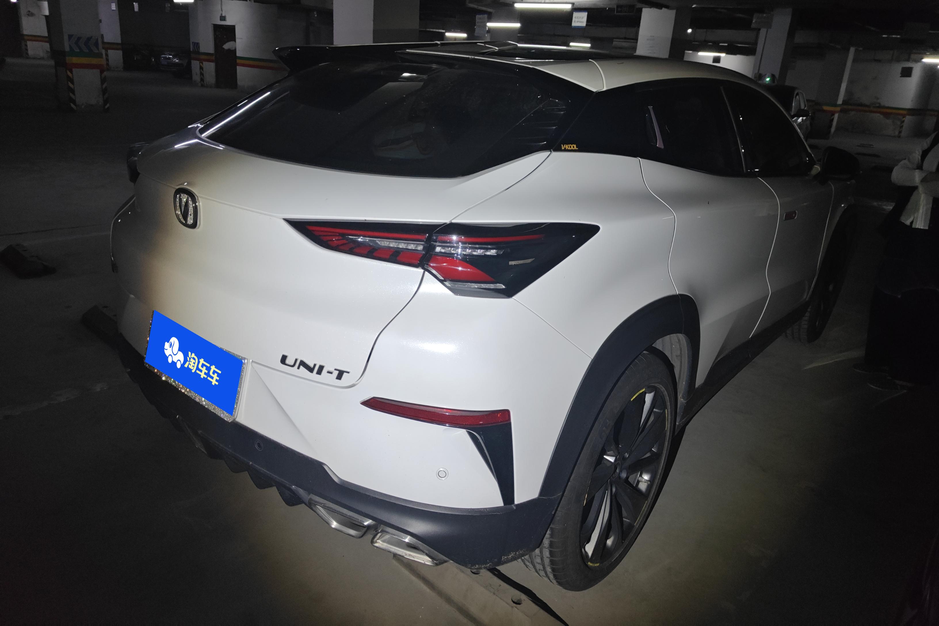长安UNI-T 2020款 1.5T 自动 尊贵型 (国Ⅵ) 