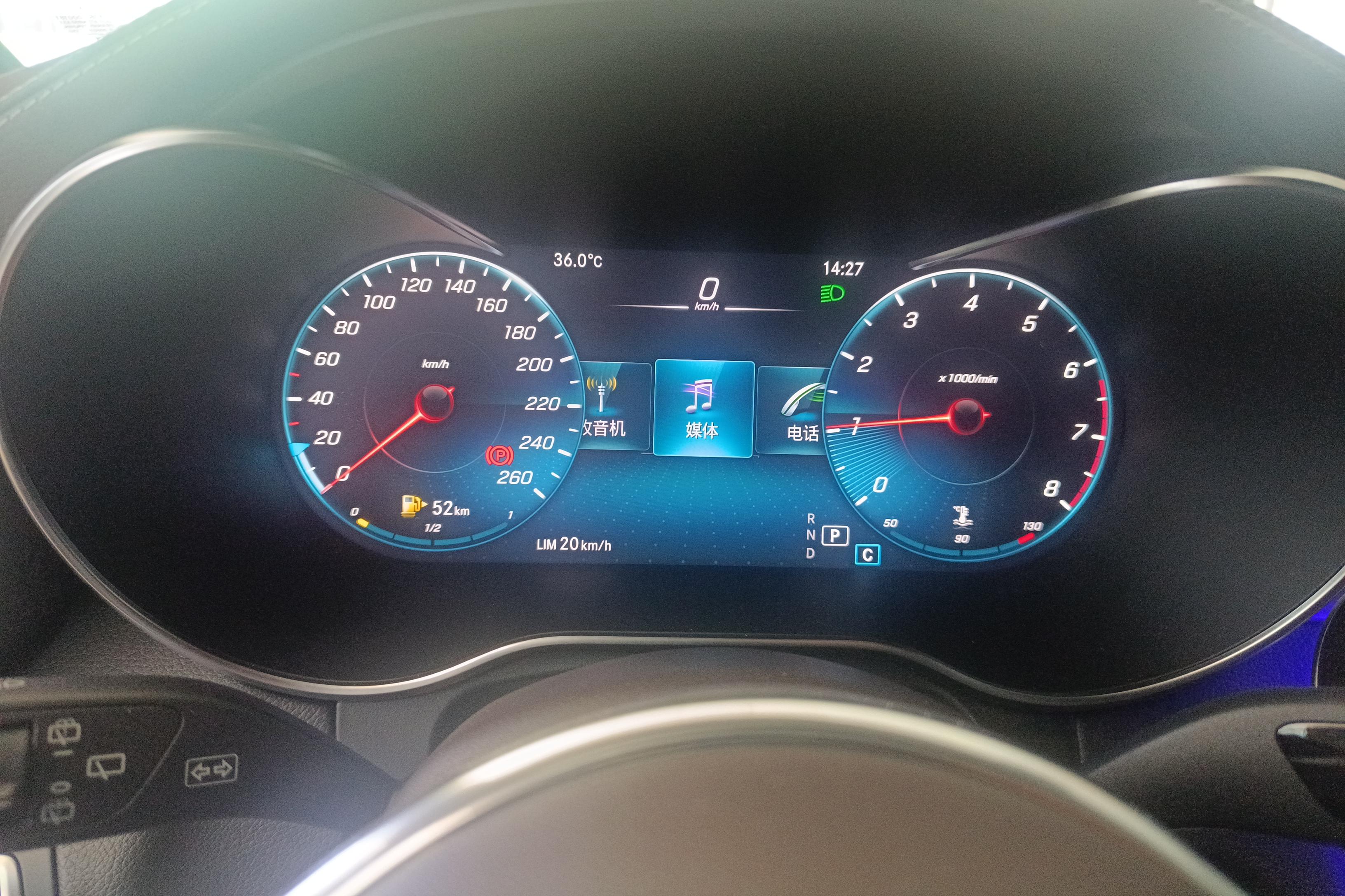 奔驰GLC GLC260L 2020款 2.0T 自动 4MATIC豪华型 (国Ⅵ) 