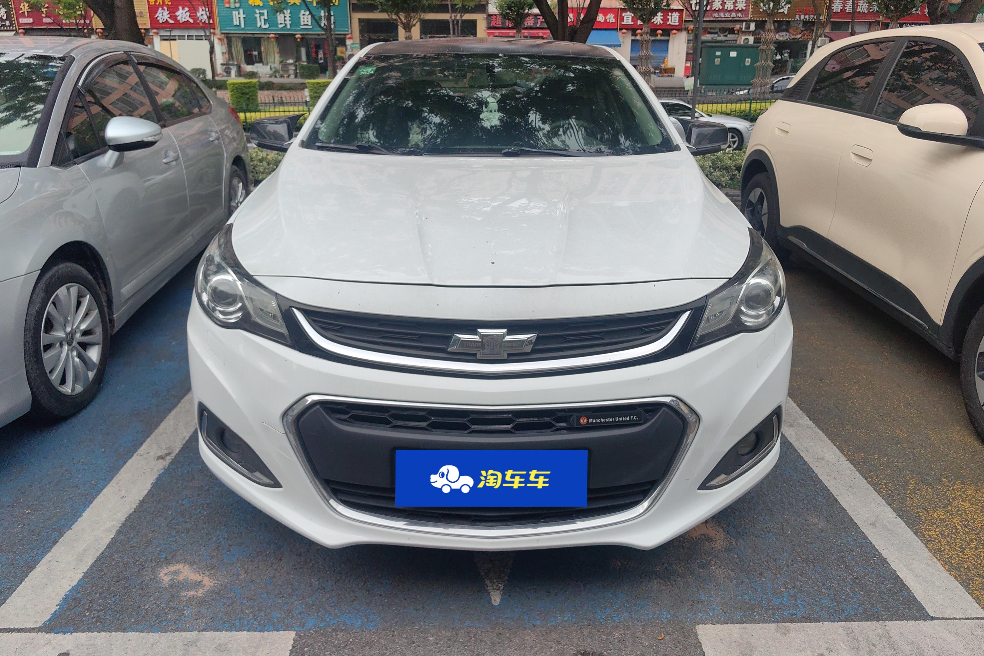 雪佛兰迈锐宝 2018款 1.5T 自动 530T豪华版 (国Ⅴ) 