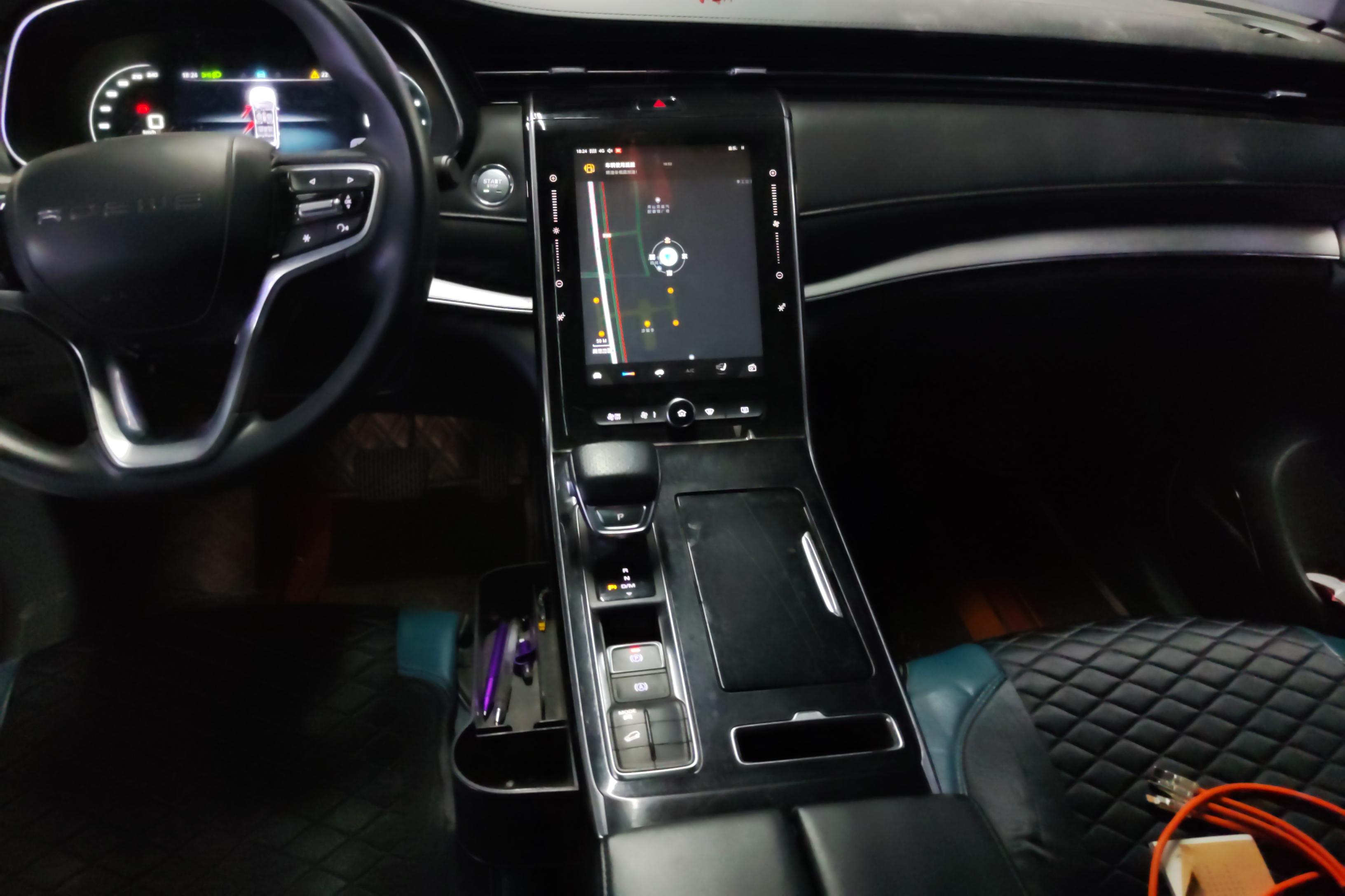 荣威RX5 MAX 2019款 1.5T 自动 4G互联豪华版 (国Ⅵ) 