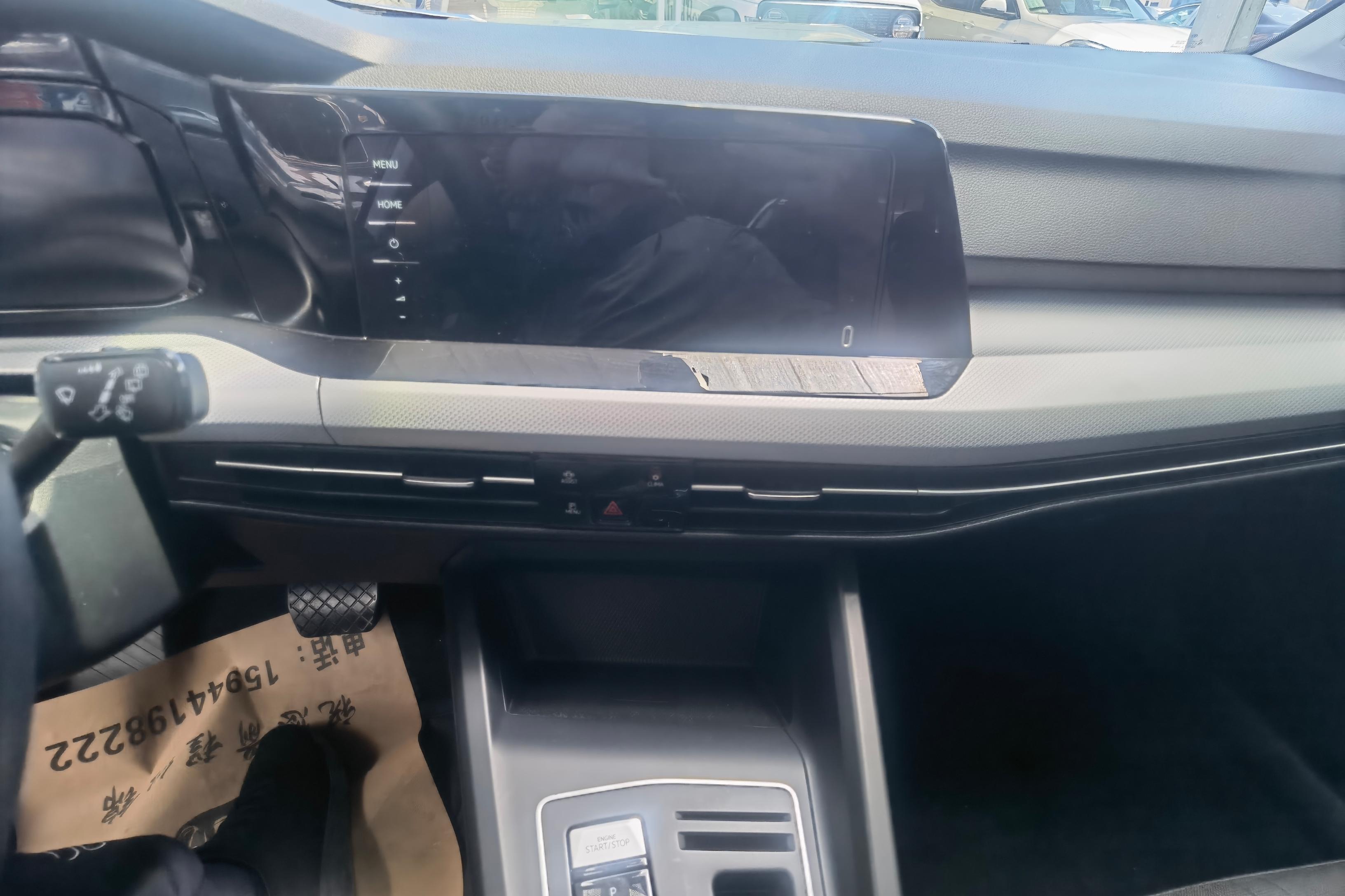 大众高尔夫 2021款 1.4T 自动 汽油 280TSI-Pro (国Ⅵ) 