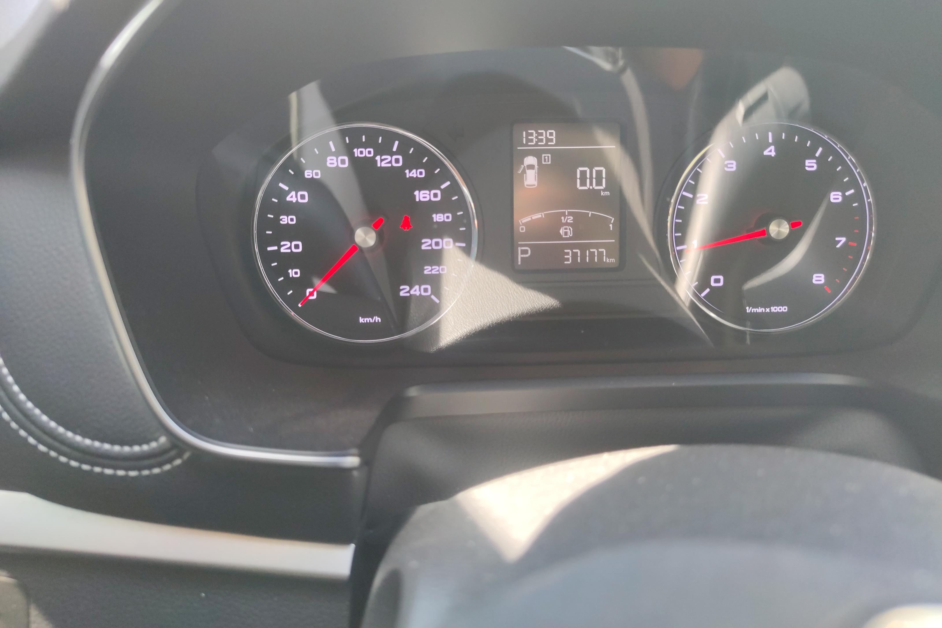 荣威RX5 2020款 1.5T 自动 4G互联超越版 (国Ⅵ) 