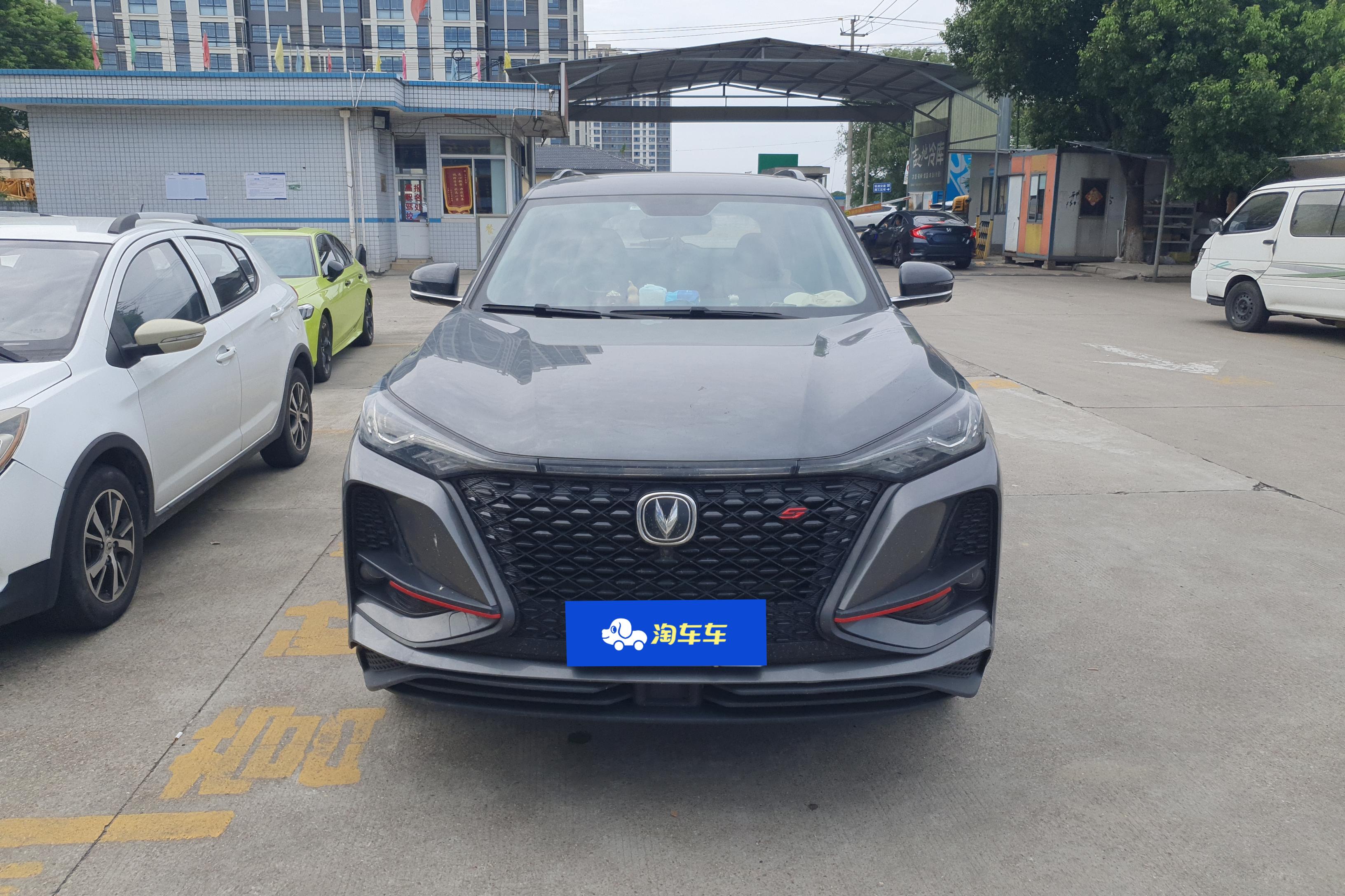 长安CS75 PLUS 2021款 2.0T 自动 领航型 (国Ⅵ) 