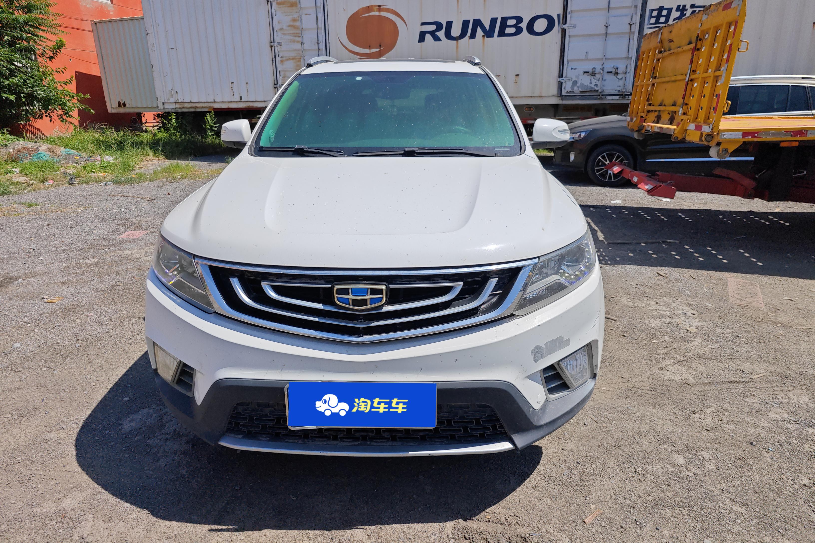 吉利远景SUV 2016款 1.8L 手动 豪华型 (国Ⅴ) 