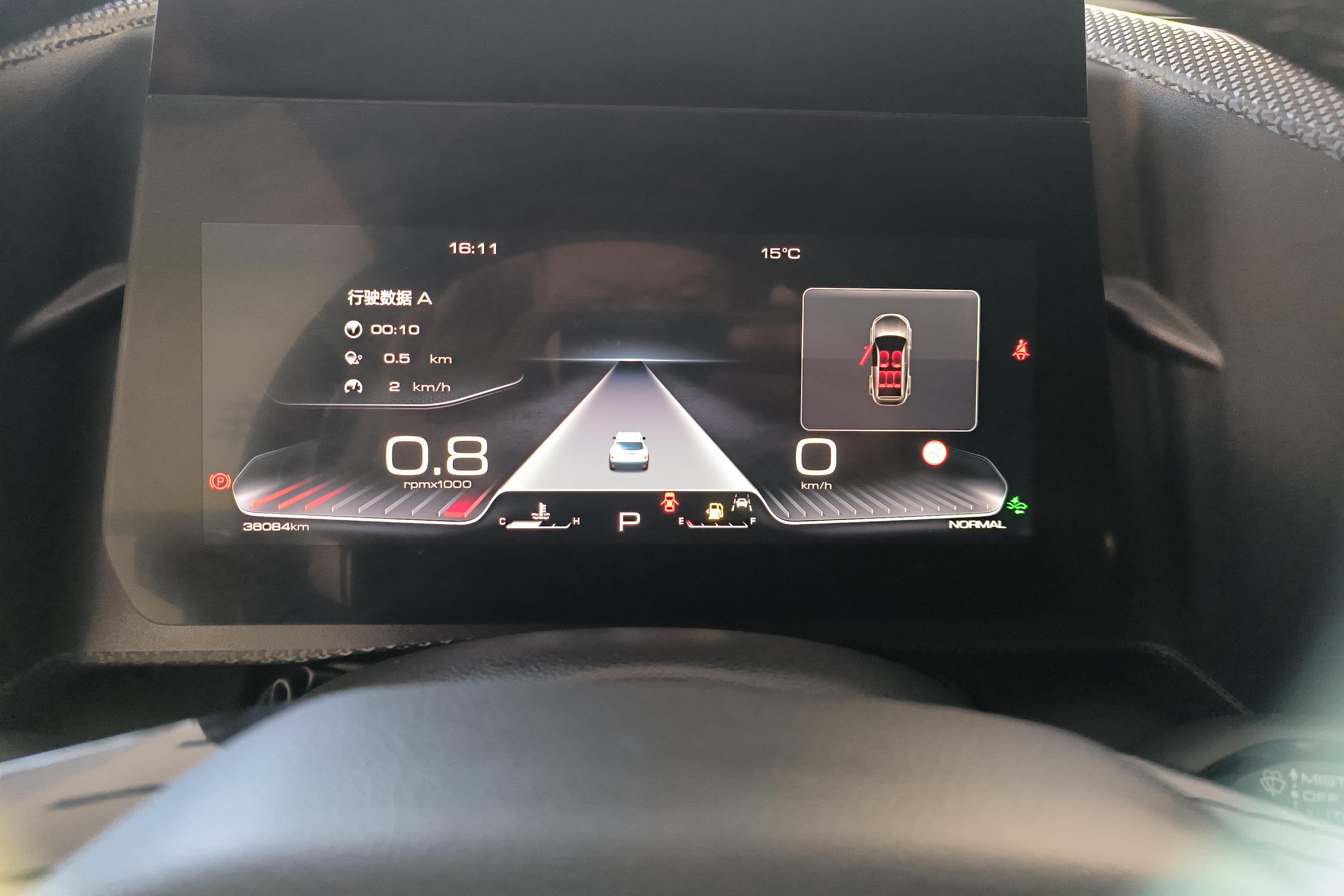 哈弗哈弗大狗 2021款 1.5T 自动 边牧版 (国Ⅵ) 