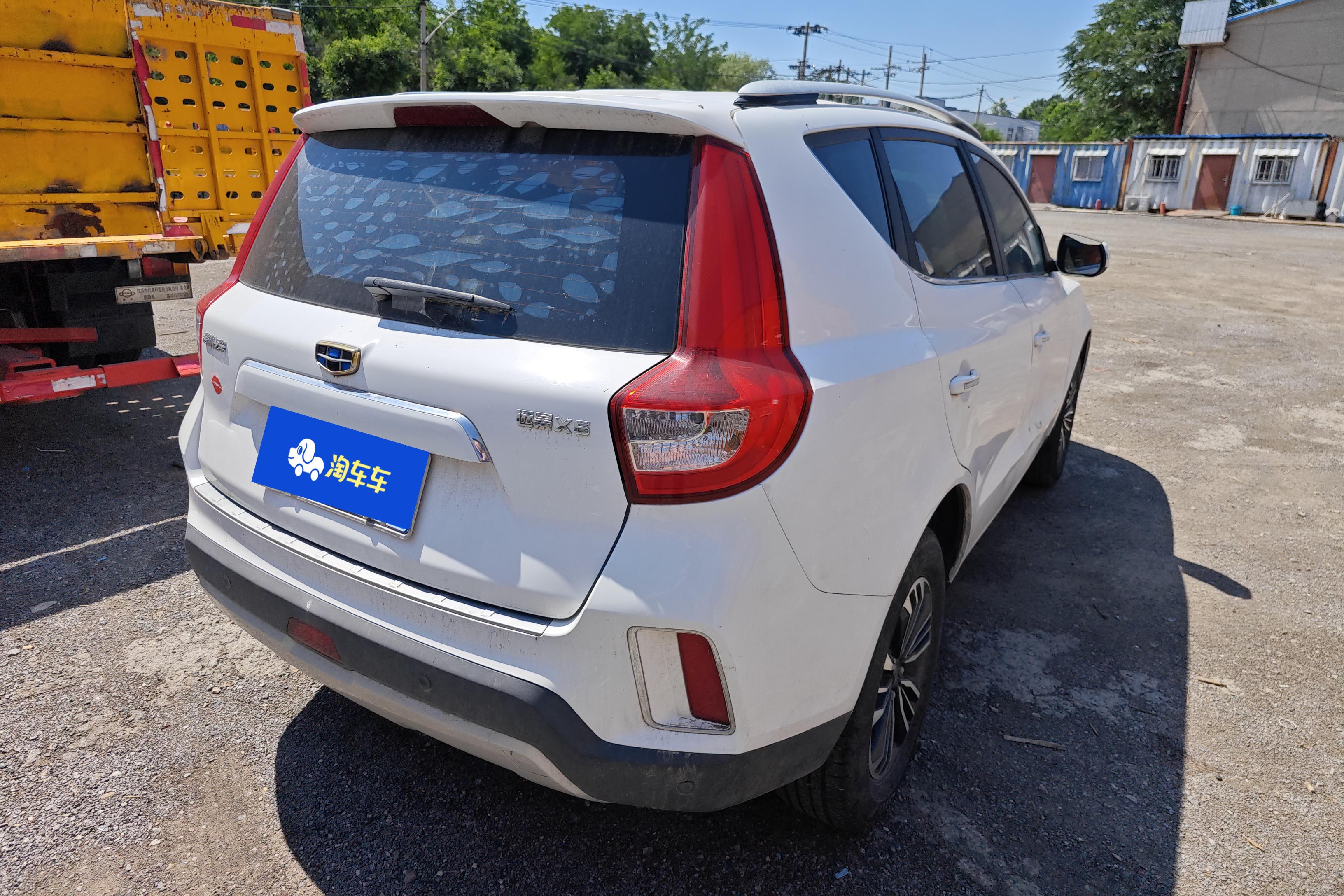 吉利远景SUV 2016款 1.8L 手动 豪华型 (国Ⅴ) 