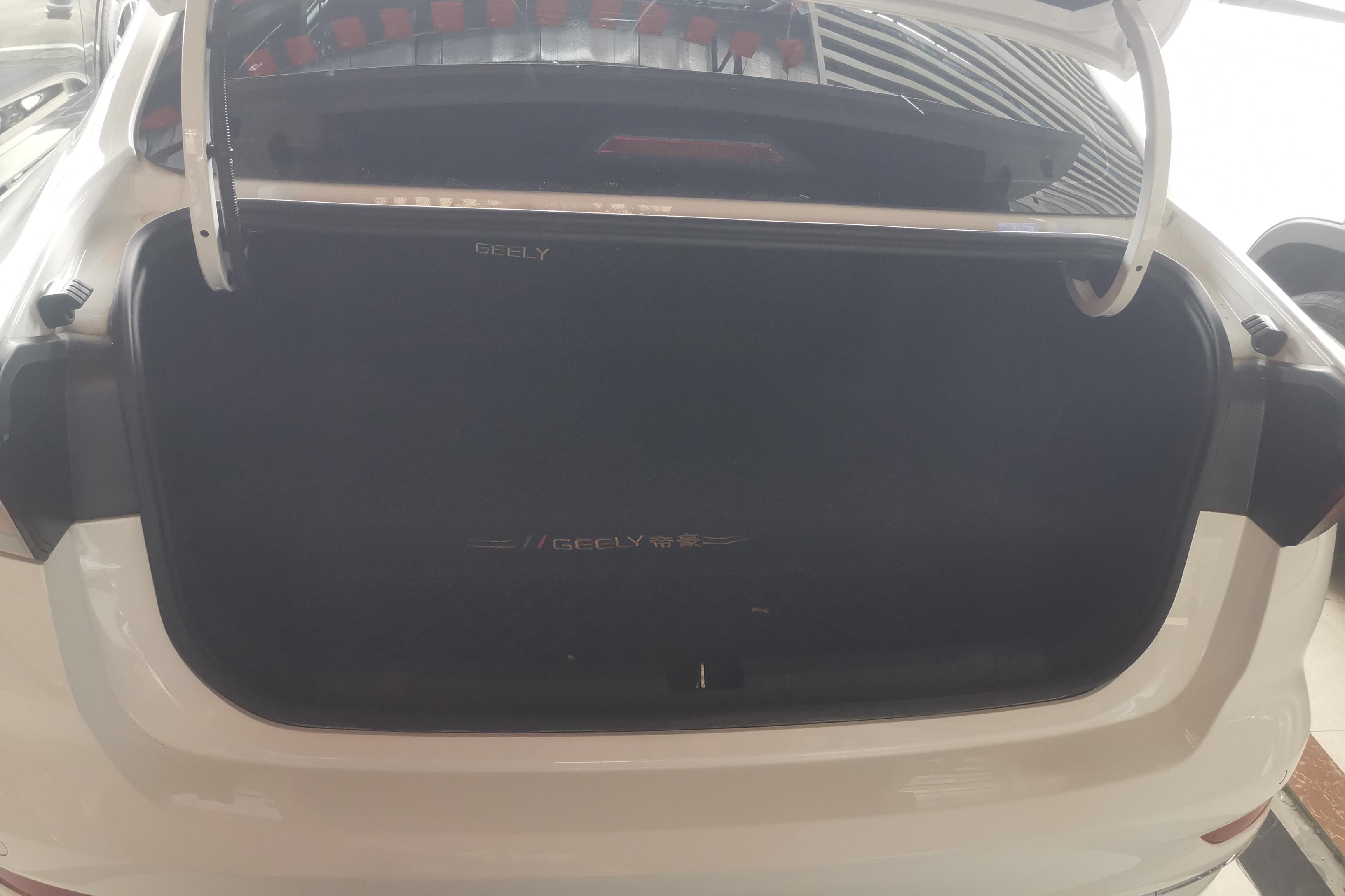 吉利帝豪 2022款 1.5L 自动 尊贵型第4代 (国Ⅵ) 
