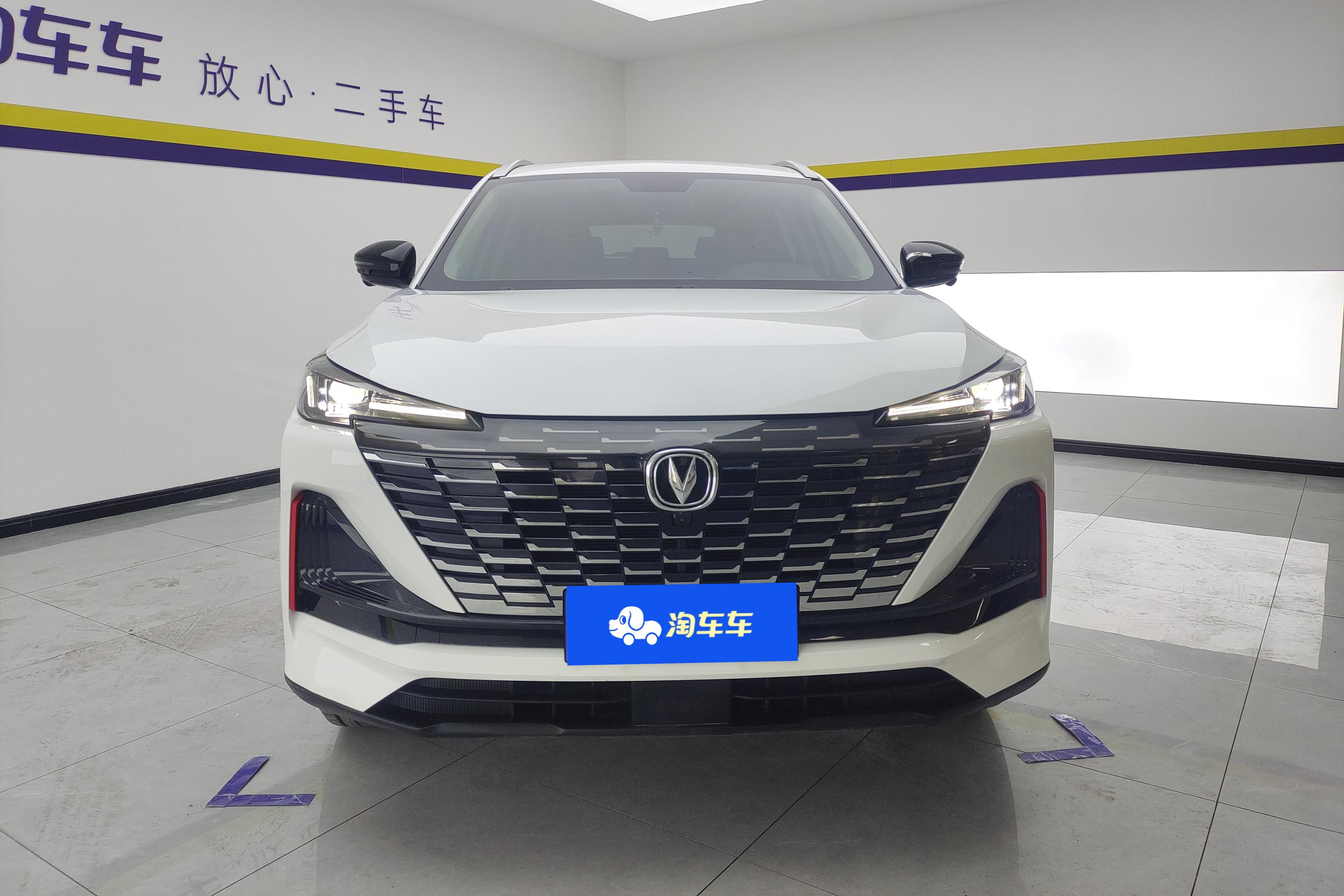 长安CS55 PLUS 第二代 2022款 1.5T 自动 尊贵型 (国Ⅵ) 