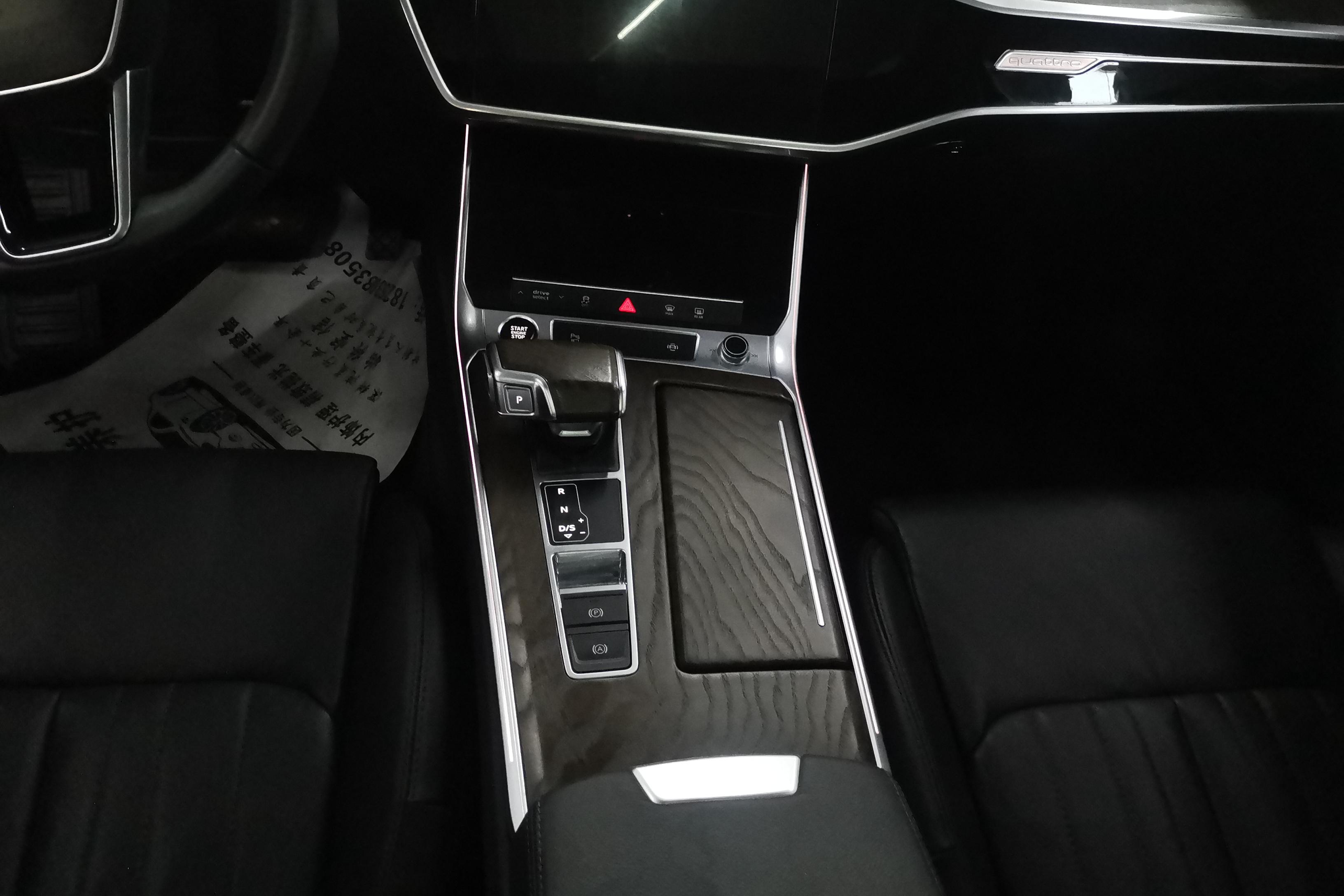 奥迪A6L 45TFSI 2022款 2.0T 自动 尊享致雅型 (国Ⅵ) 