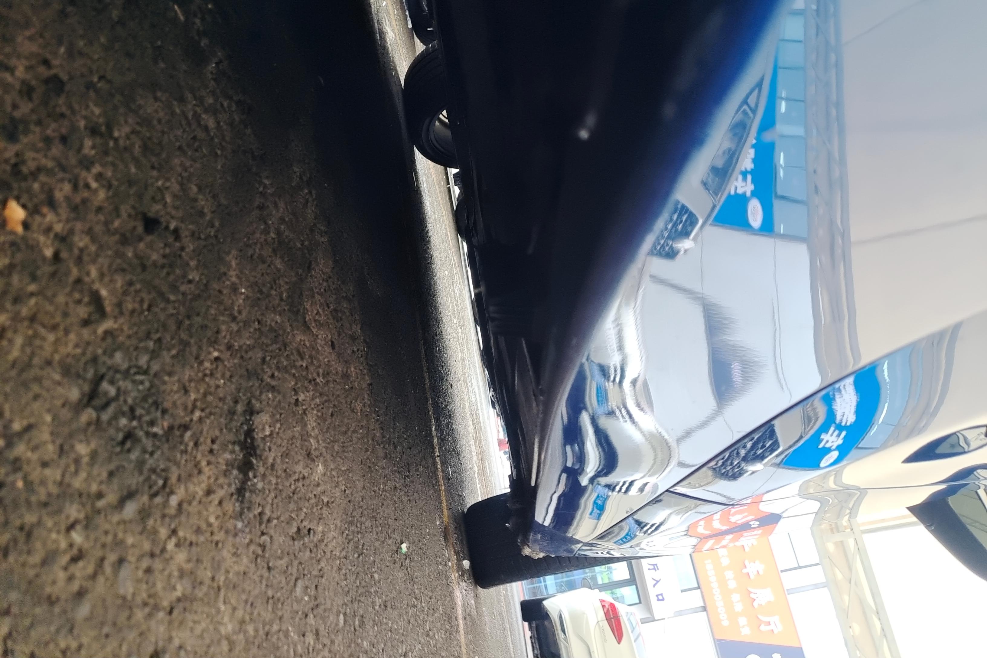 宝马1系 120i 2020款 1.5T 自动 时尚型 (国Ⅵ) 