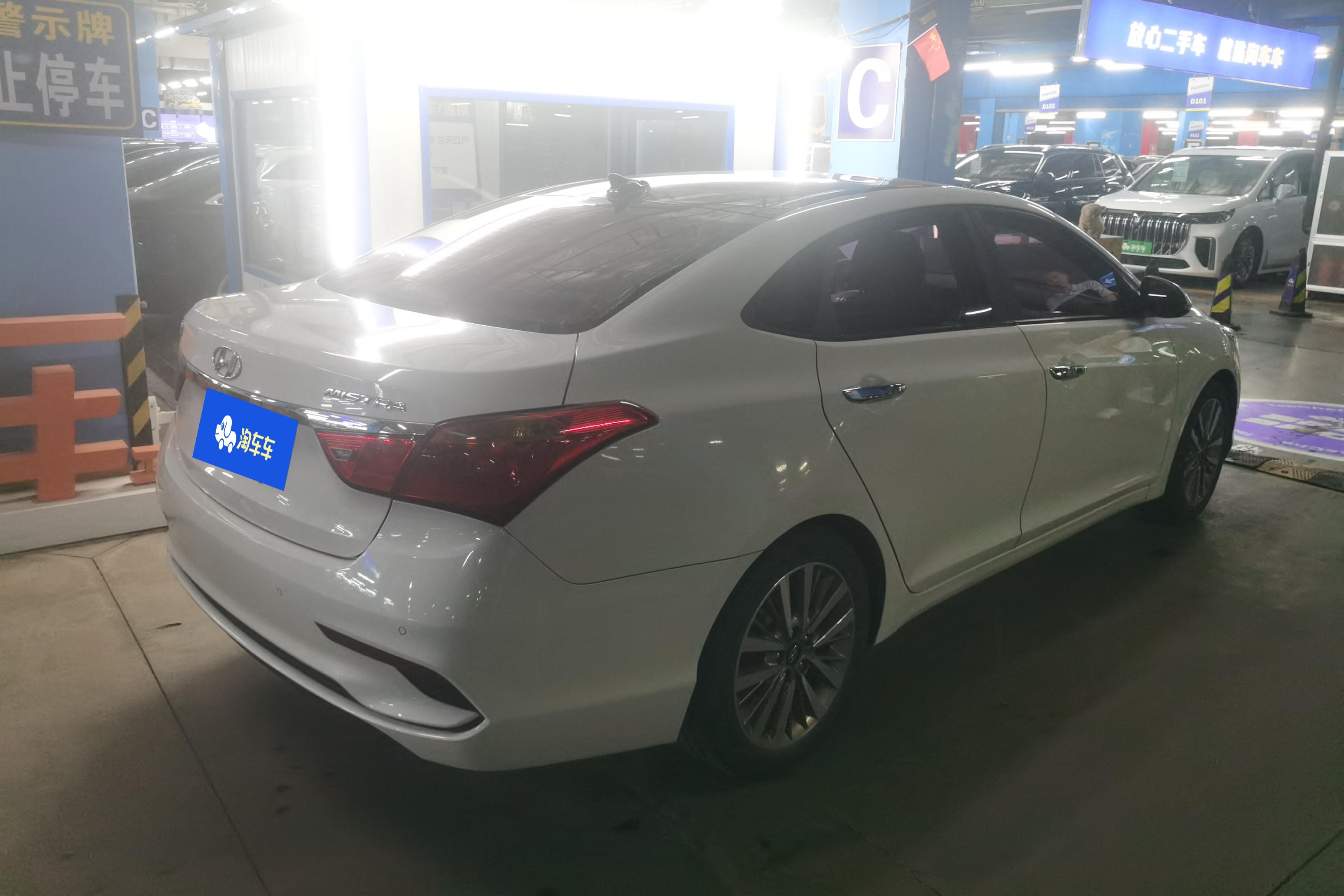 现代名图 2017款 1.8L 自动 智能型 (国Ⅴ) 