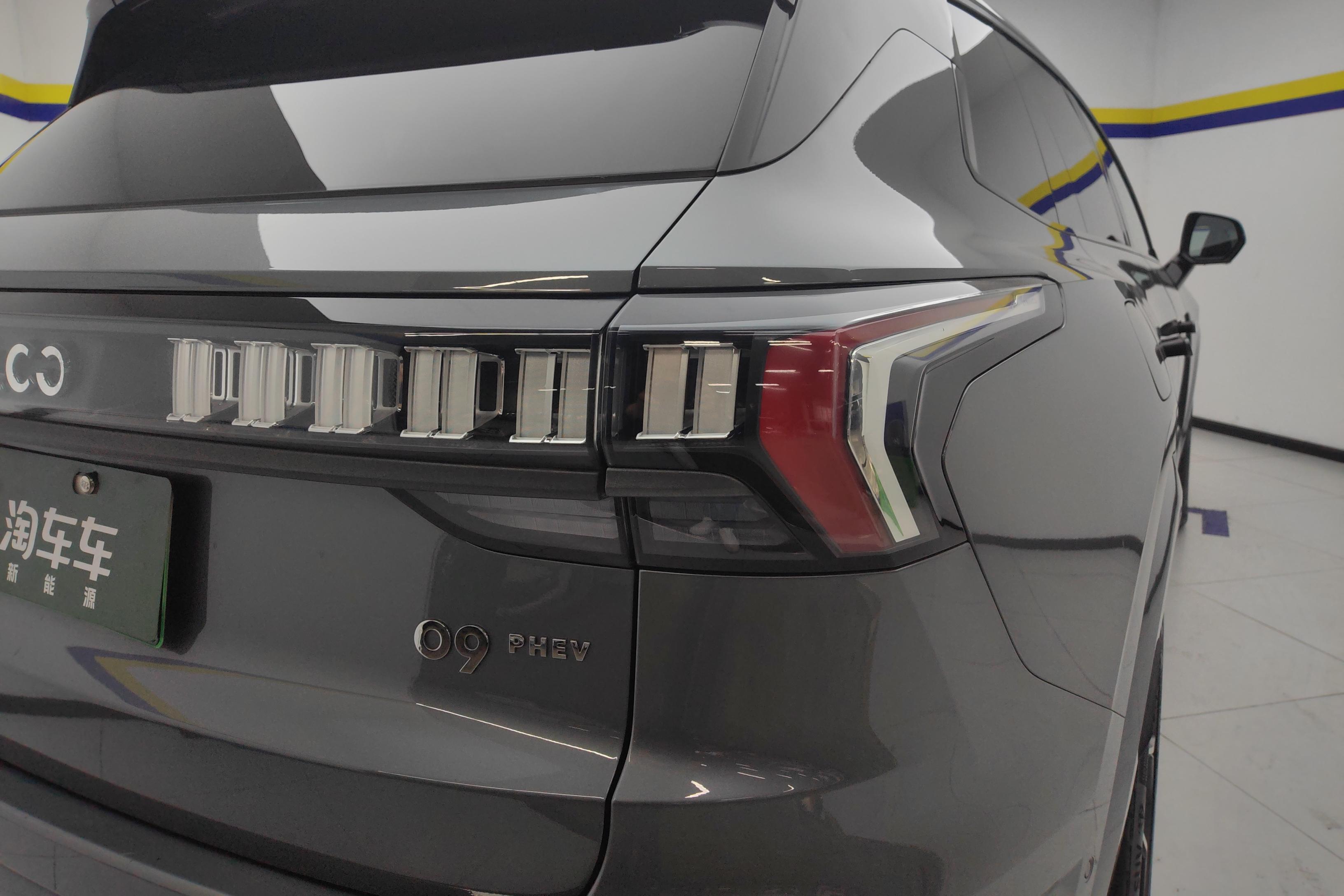 领克领克09 PHEV 2021款 2.0T 自动 Halo (国Ⅵ) 