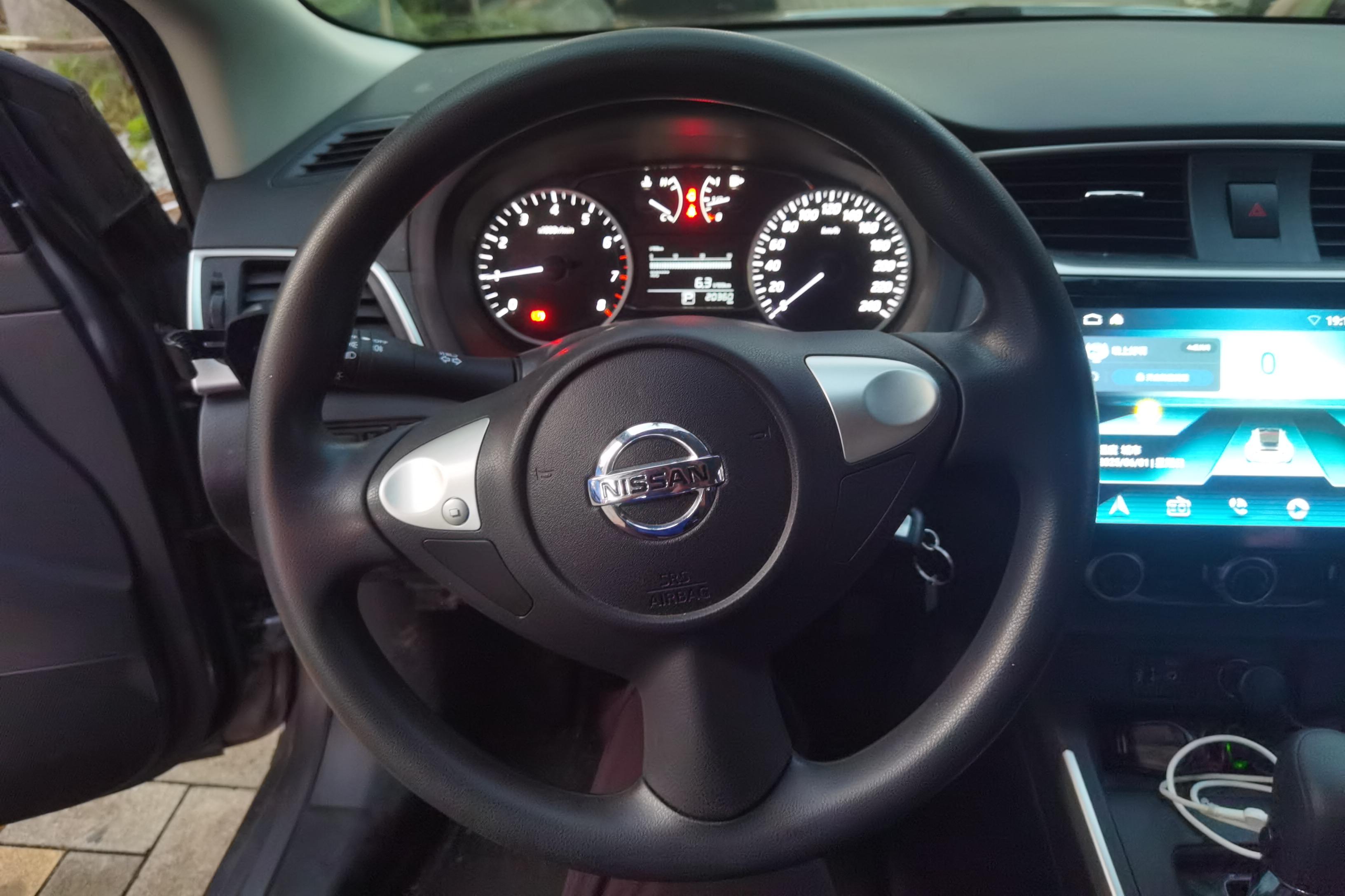 日产轩逸 2022款 1.6L 自动 经典XE舒适版 (国Ⅵ) 